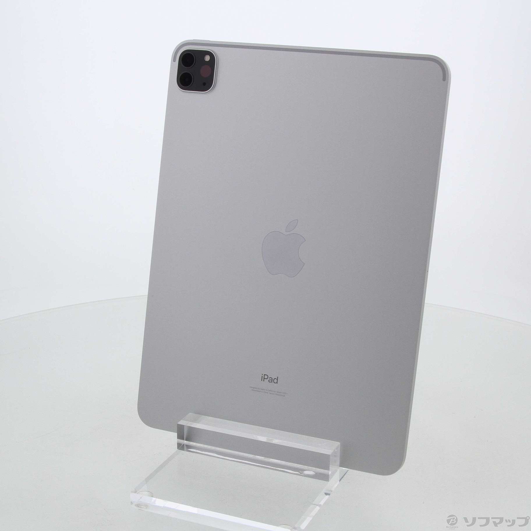 中古】セール対象品 iPad Pro 11インチ 第3世代 2TB シルバー MHR33J