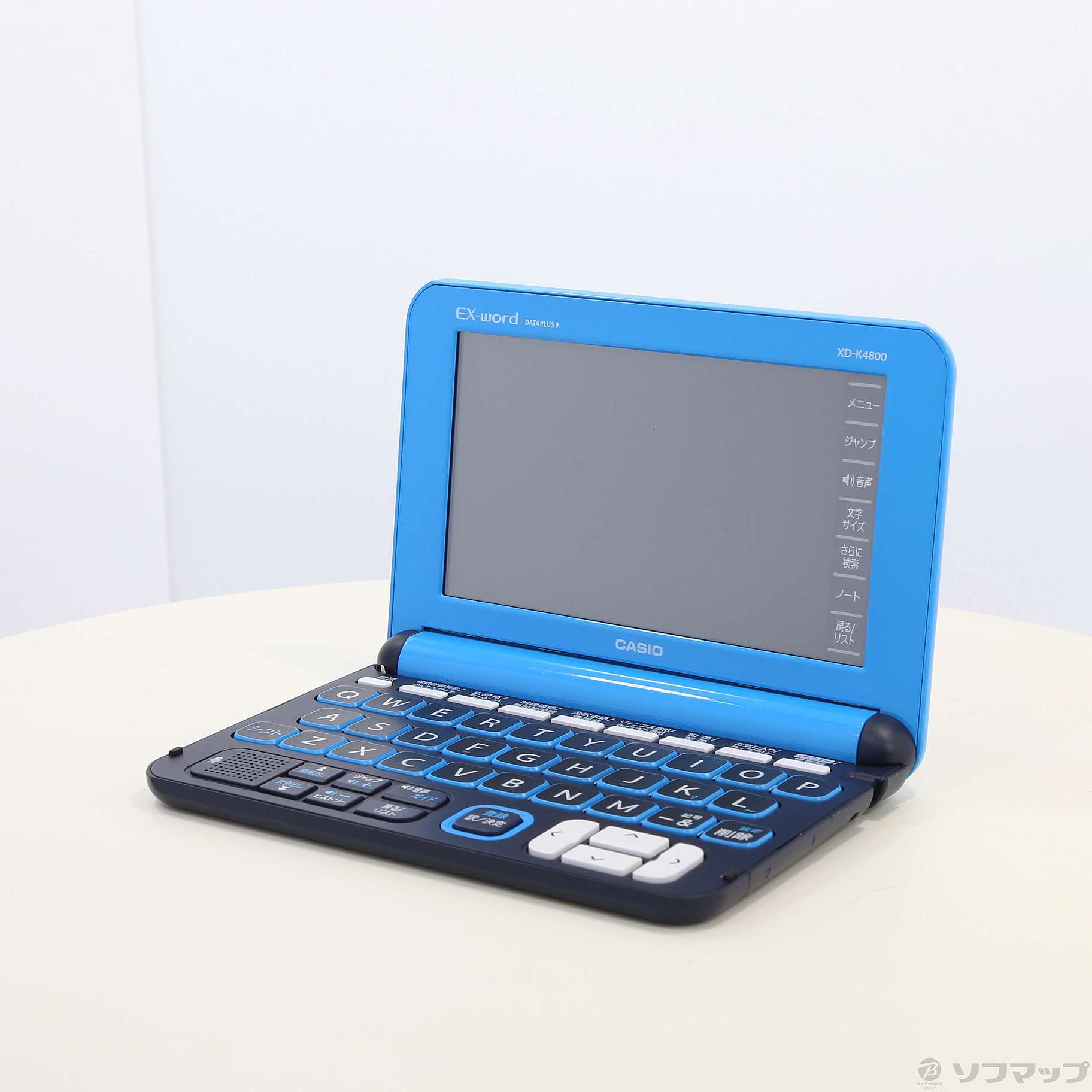 エクスワード XD-K4800LB ライトブルー