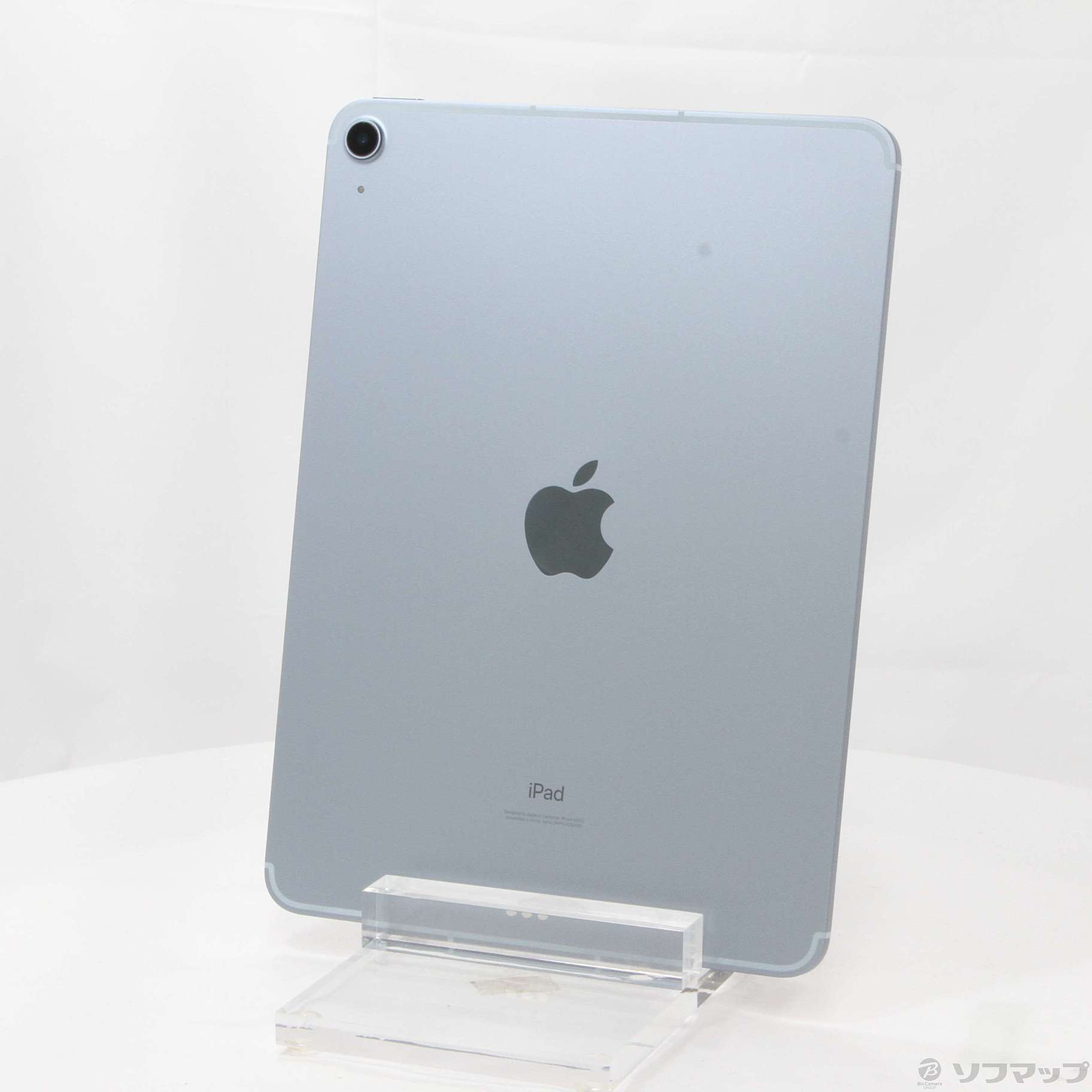 Apple (展示品) iPad Air 第4世代 64GB スカイブルー MYH02J/A SIM