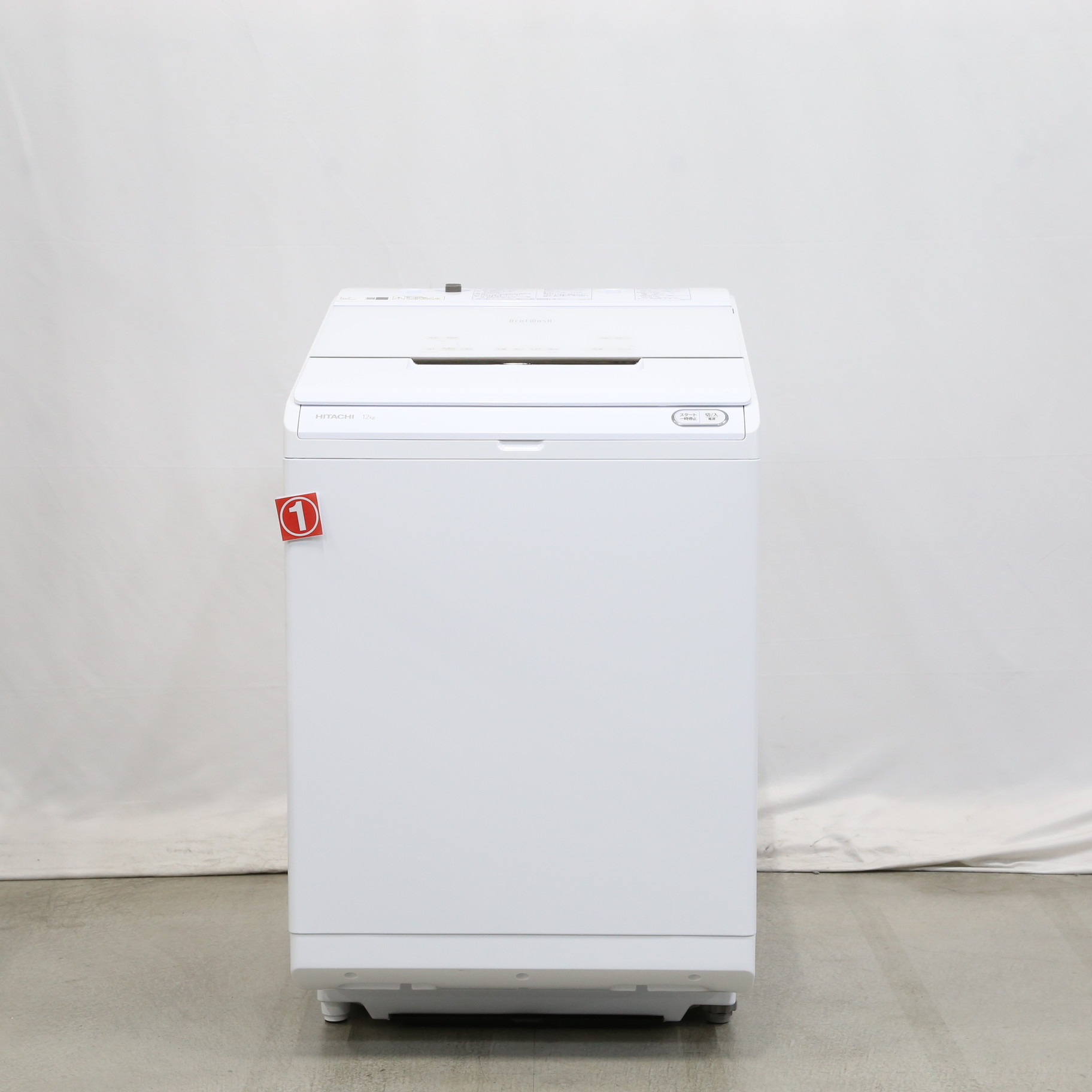 中古】〔展示品〕全自動洗濯機 ビートウォッシュ ホワイト BW-X120F-W