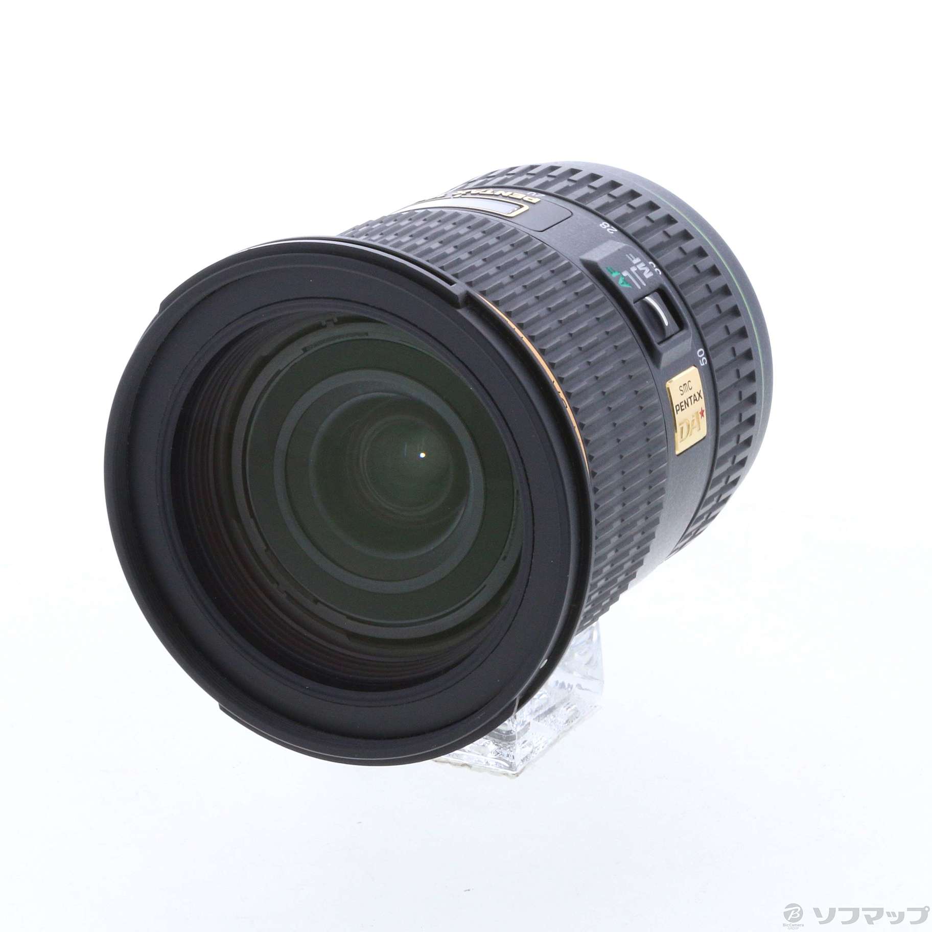 中古】〔展示品〕 PENTAX DA ☆ 16-50mm F2.8 ED AL [IF] SDM (レンズ