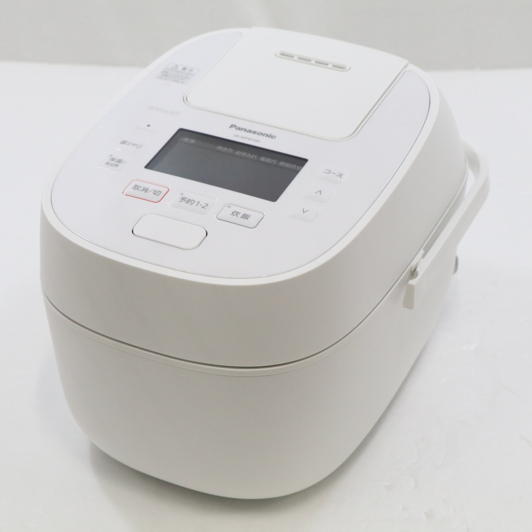 〔展示品〕炊飯器 可変圧力IHおどり炊き ホワイト SR-MPW100-W ［圧力IH ／5.5合］