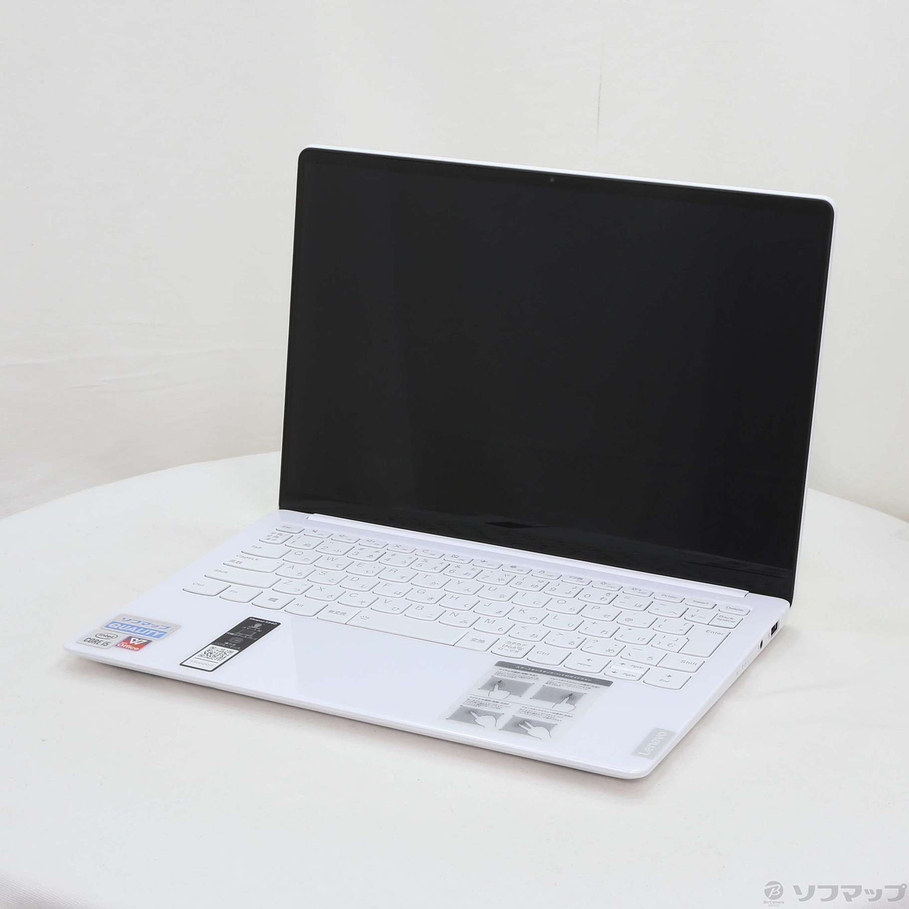 中古】ideapad S540 81XA001HJP フロストホワイト 〔Windows 10