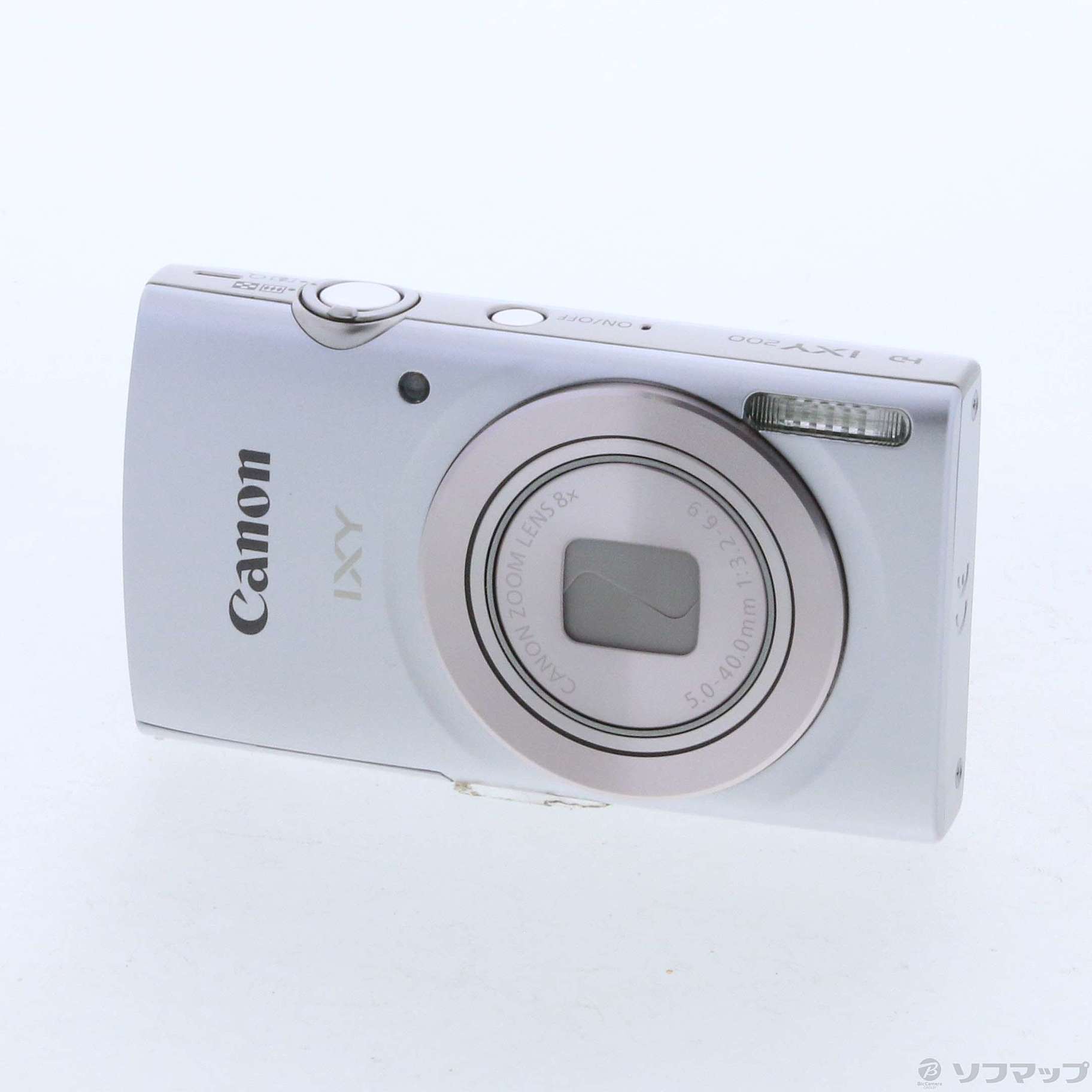 【新品未開封品】Canon IXY 200 SL シルバー