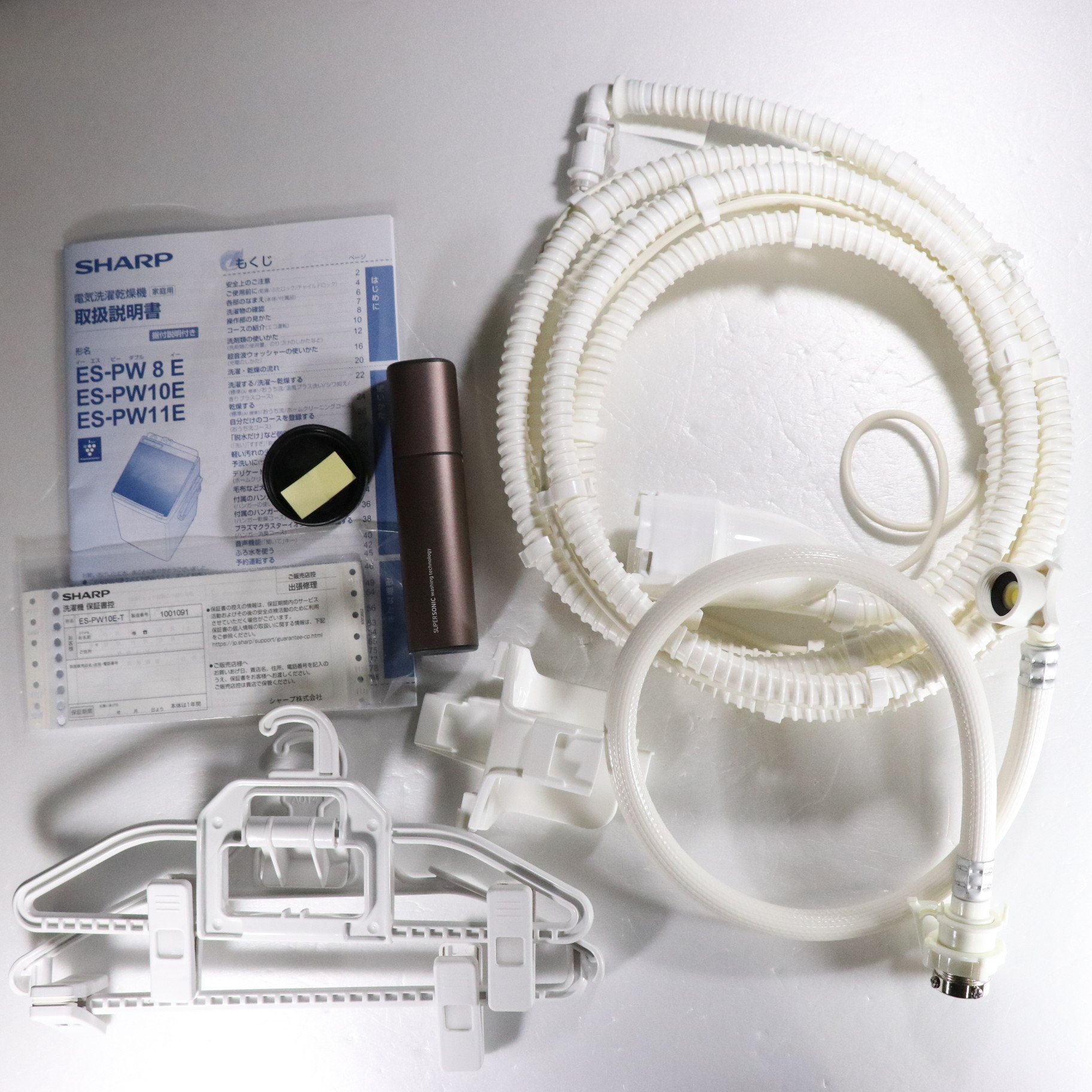 中古】〔展示品〕 縦型洗濯乾燥機 ES-PW10E-T ブラウン系 [洗濯10.0kg 