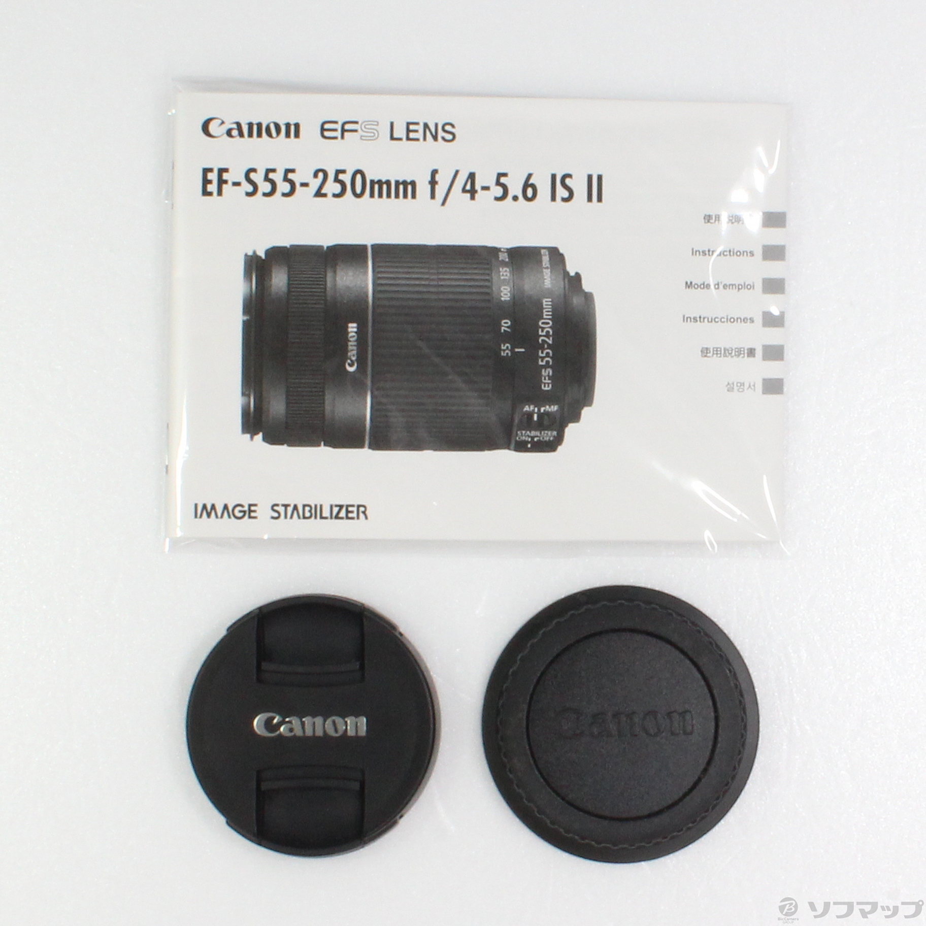 値下げ！！】canon EF-S 55-250mm f/4-5.6 IS II-