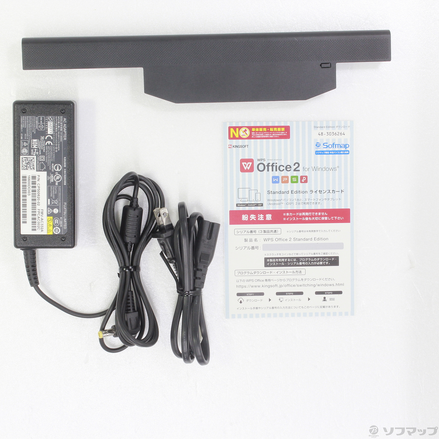 中古】格安安心パソコン LIFEBOOK AH30／X FMVA30XW アーバンホワイト