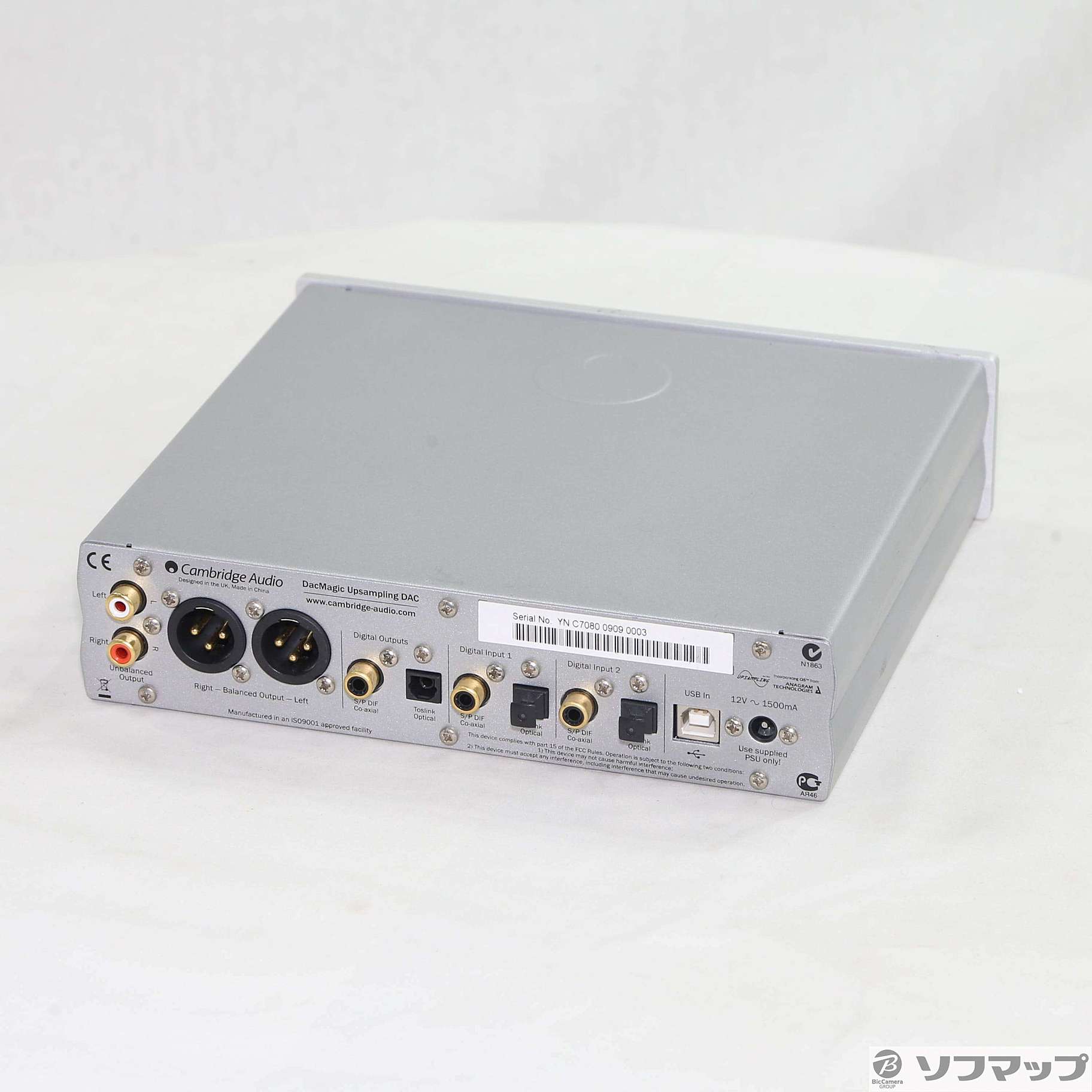 中古】Dacmagic Upsampling DAC [2133034020077] - リコレ