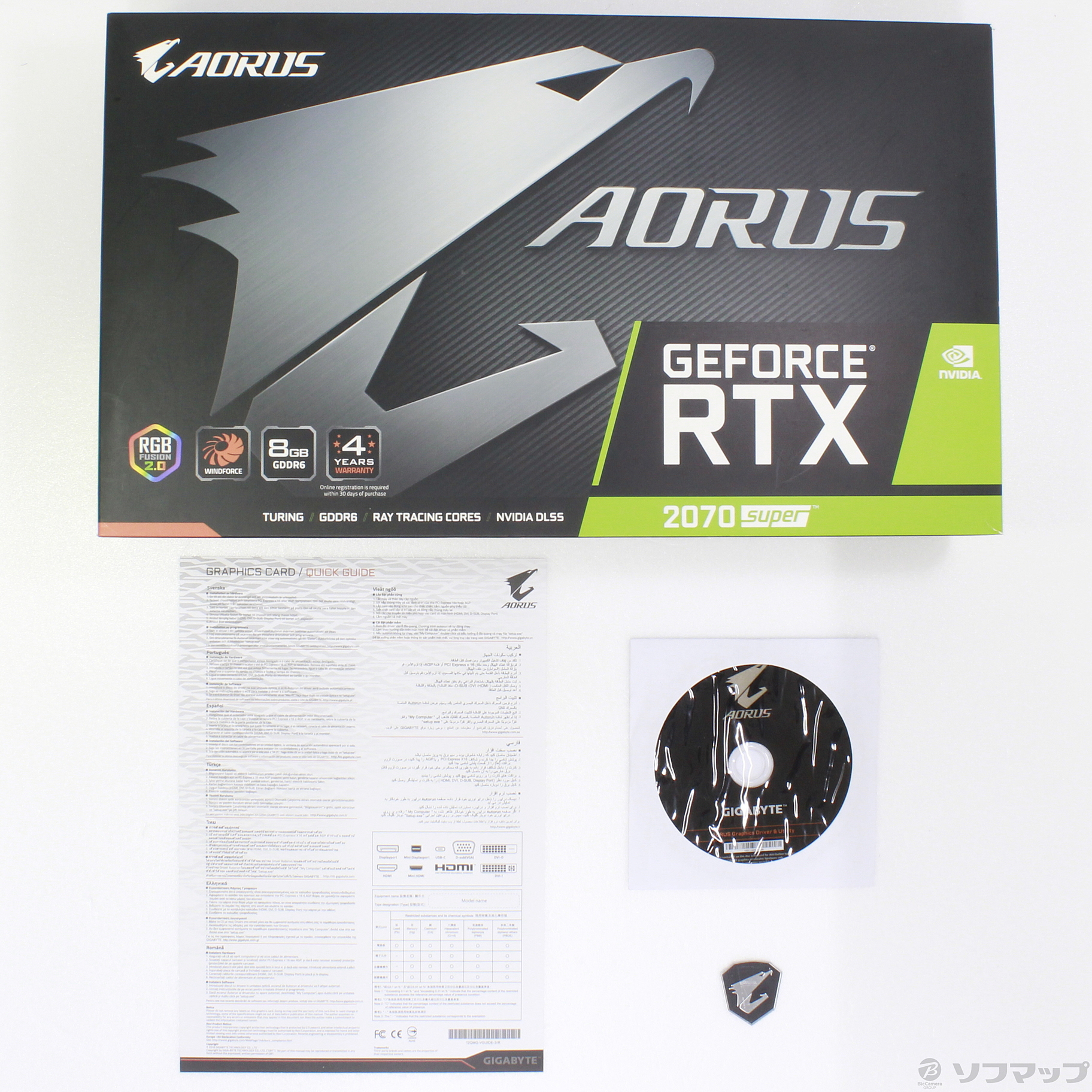 AORUS GeForce RTX 2070 SUPER 8G GV-N207SAORUS-8GC