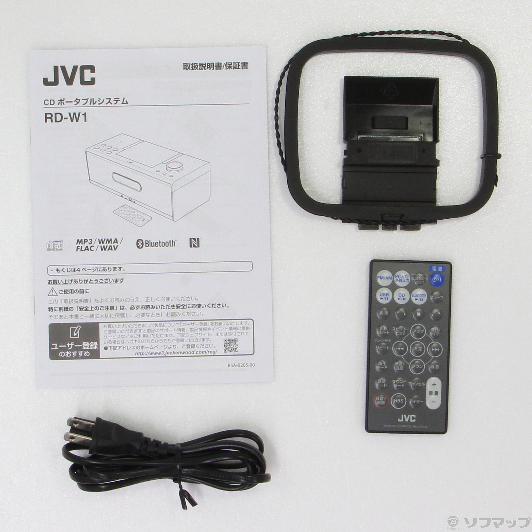 中古】RD-W1 ブラック [2133034038850] - リコレ！|ビックカメラ