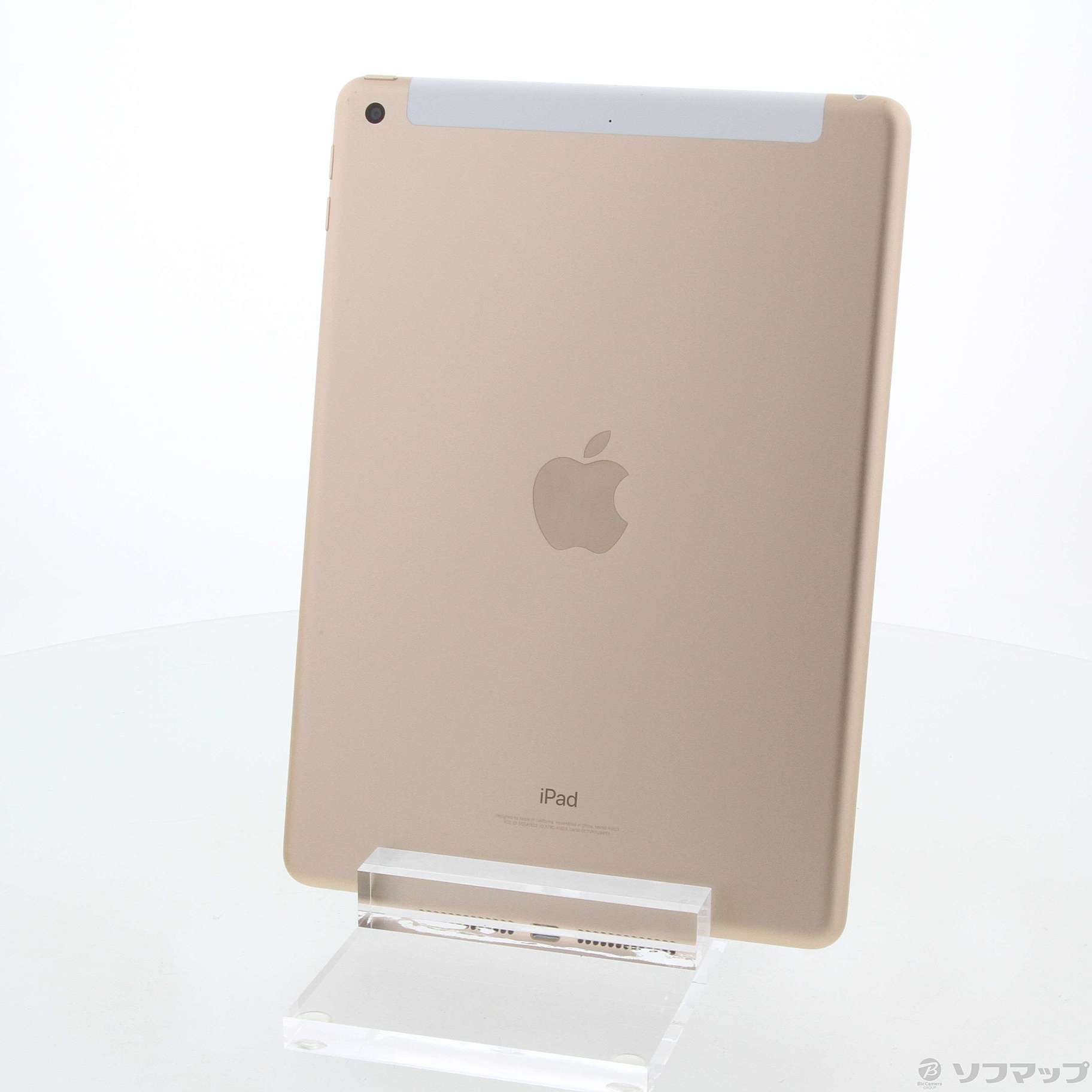 中古 Ipad 第5世代 32gb ゴールド Mpg42j A Auロック解除simフリー リコレ ソフマップの中古通販サイト