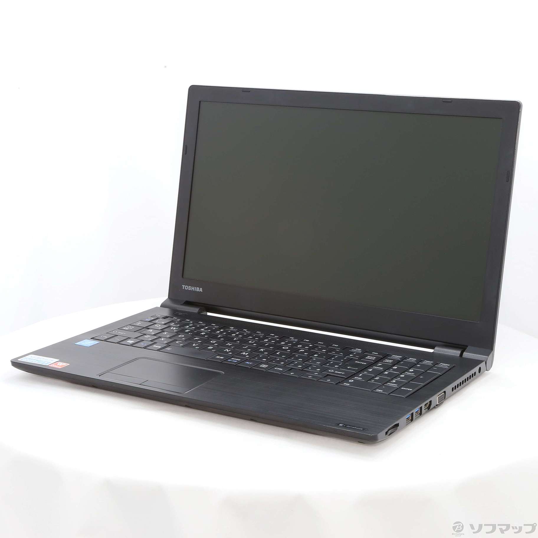 中古】dynabook B45／B PB45BNAD4RAPD11 〔Windows 10