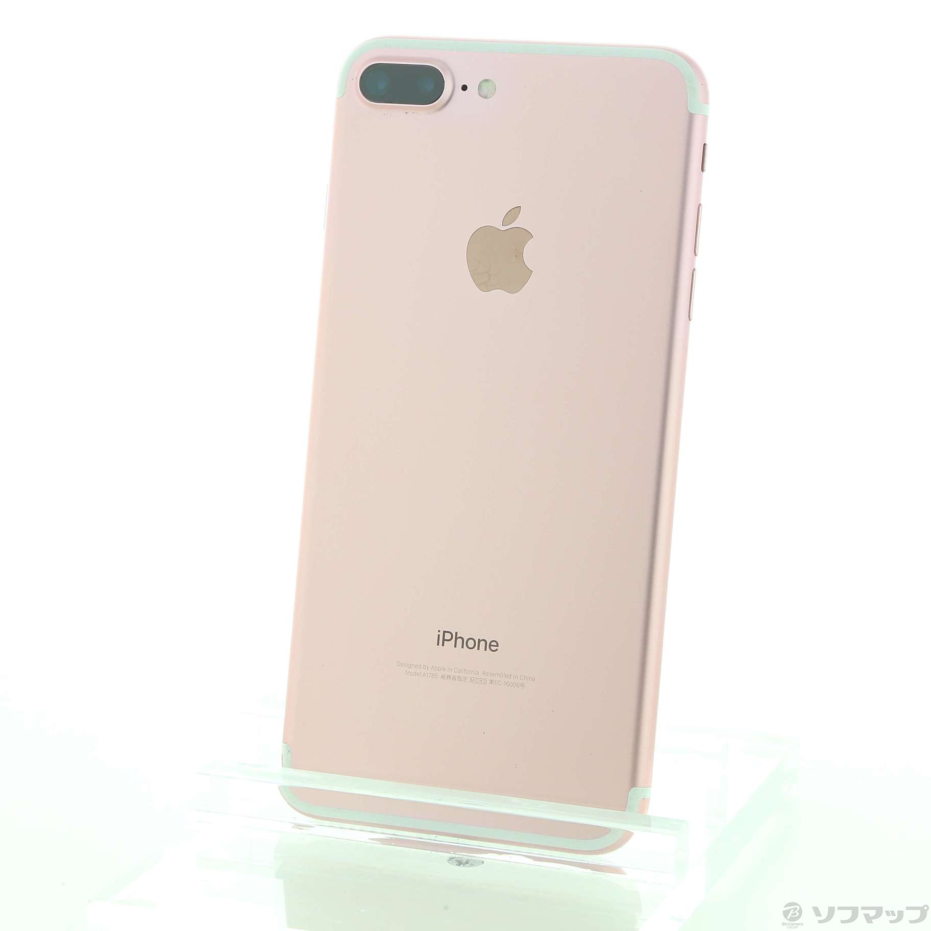 中古】iPhone7 Plus 128GB ローズゴールド MN6J2J／A SIMフリー ◇11/18(木)値下げ！ [2133034044059]  - リコレ！|ビックカメラグループ ソフマップの中古通販サイト