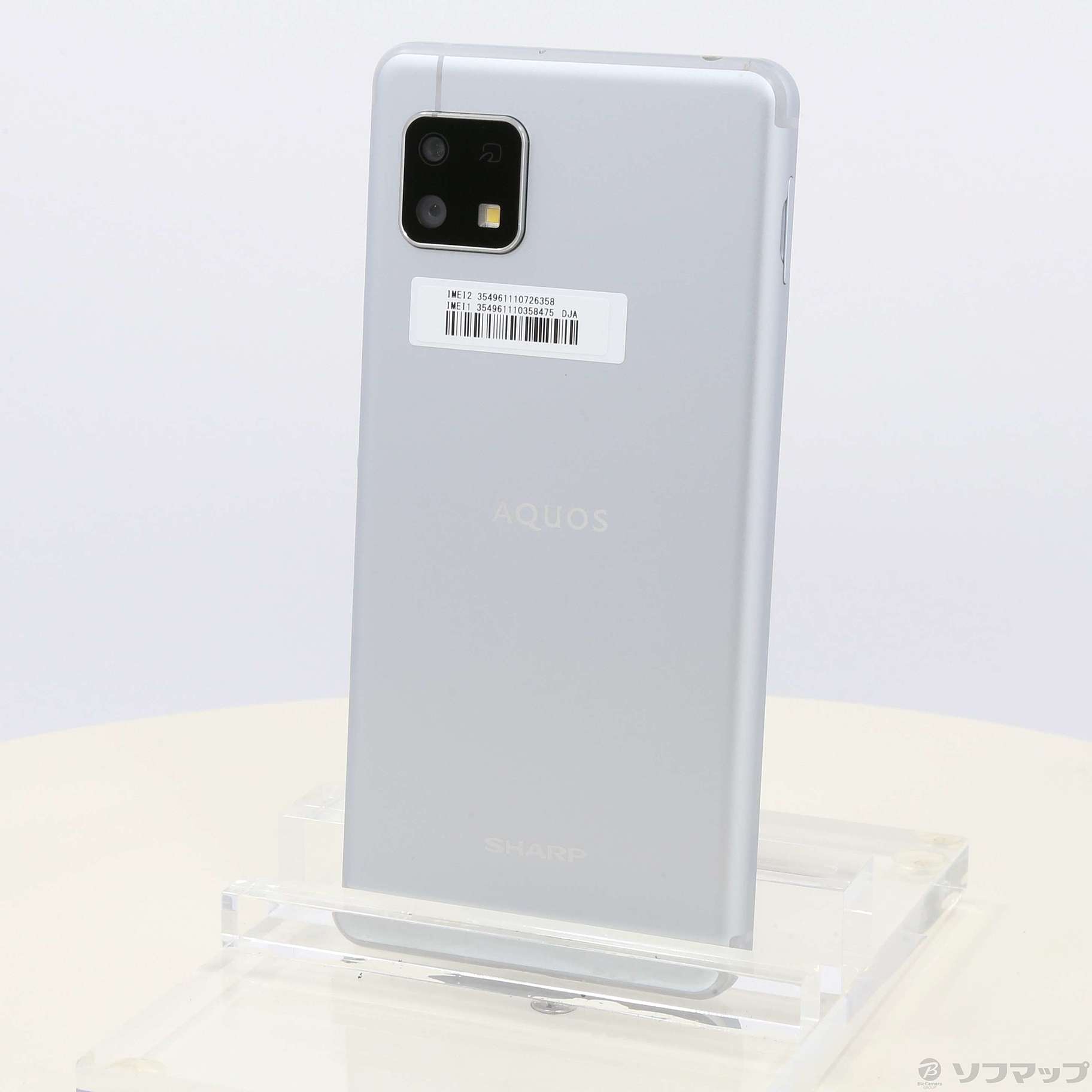 中古】AQUOS sense4 lite 64GB シルバー SH-RM15 SIMフリー ◇08/28(土 ...