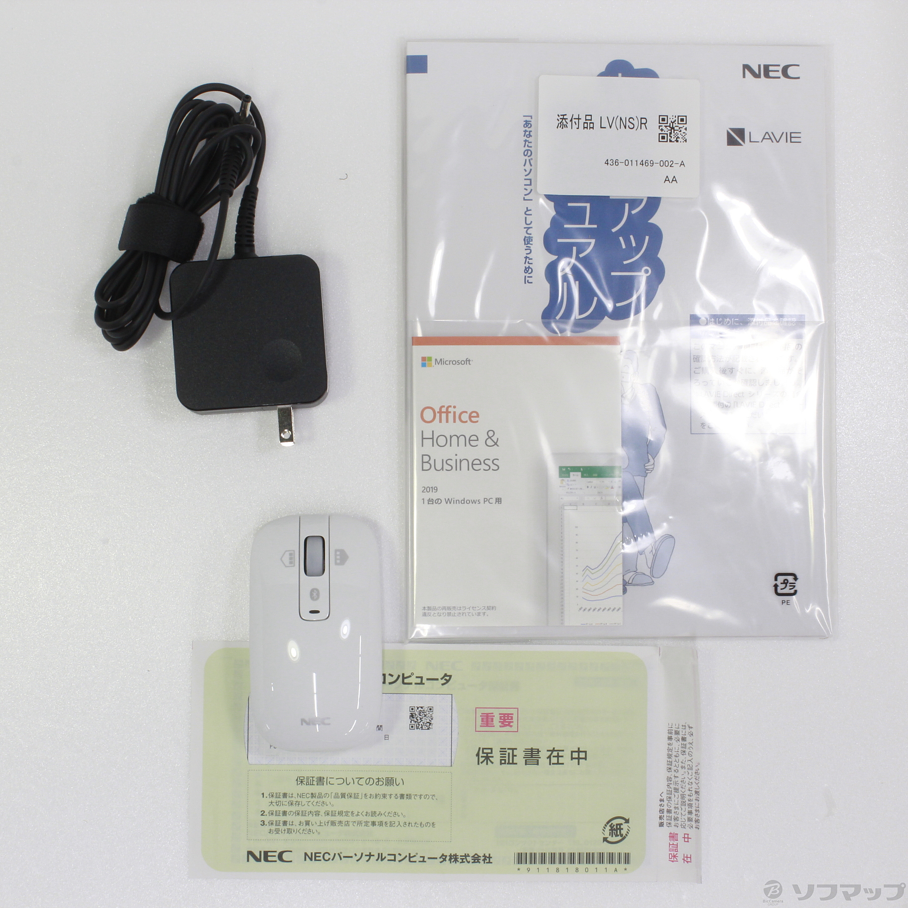 セール対象品 LAVIE Direct NS PC-GN164RGNDB4HG2THA カームホワイト 〔Windows 10〕