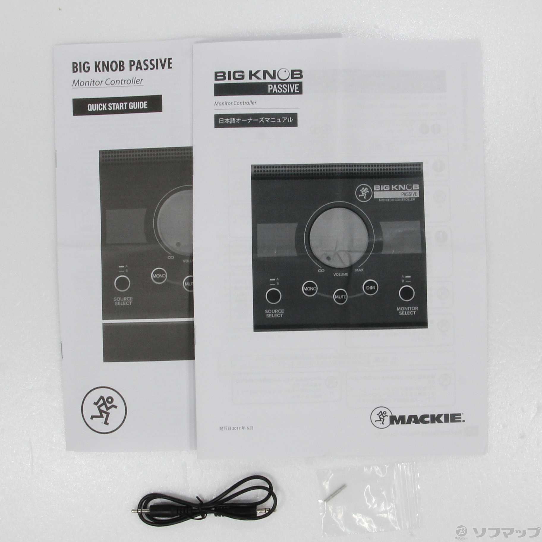 予約販売本 Review Mackie Passive (マッキー) Mackie Big Passive 