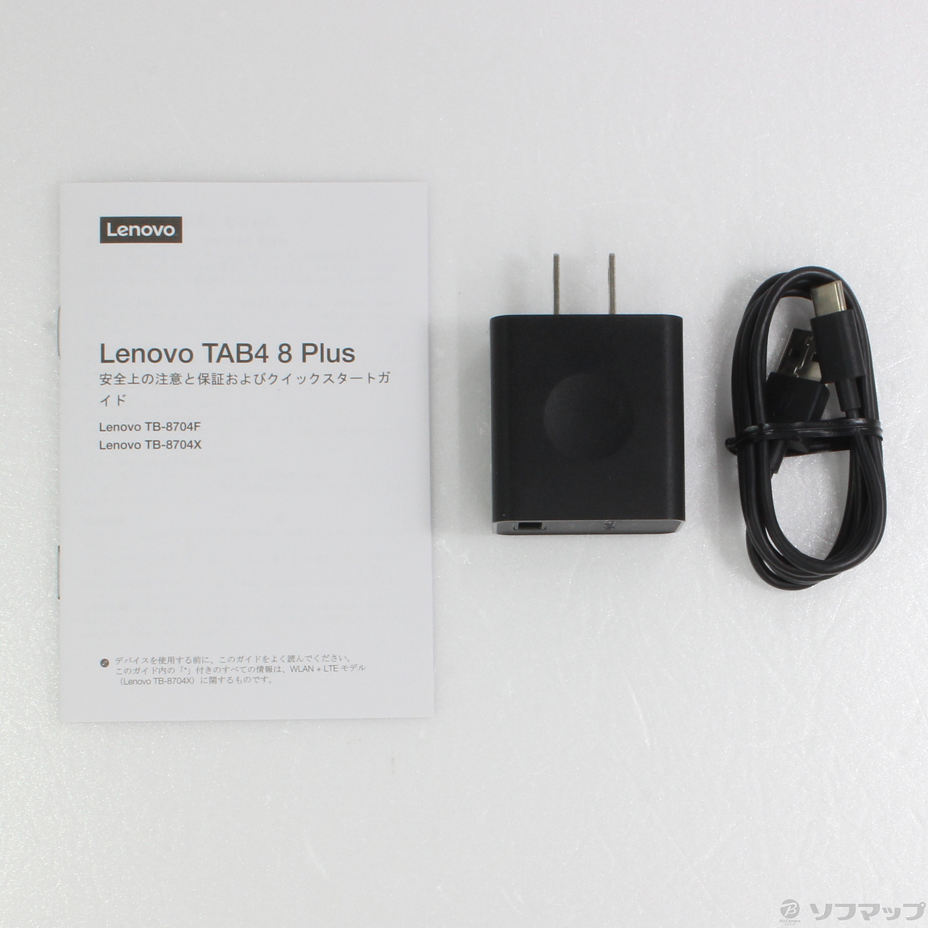 Lenovo TAB4 8 Plus 64GB スパークリングホワイト ZA2F0157JP SIMフリー