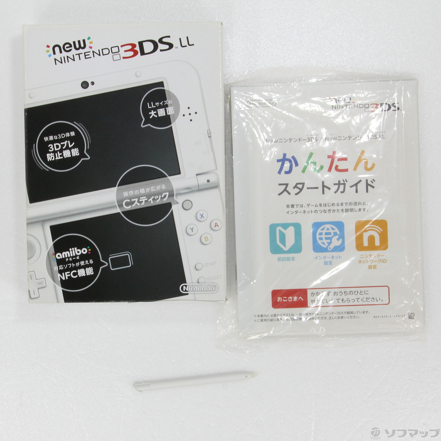 中古】Newニンテンドー3DS LL パールホワイト [2133034074445  