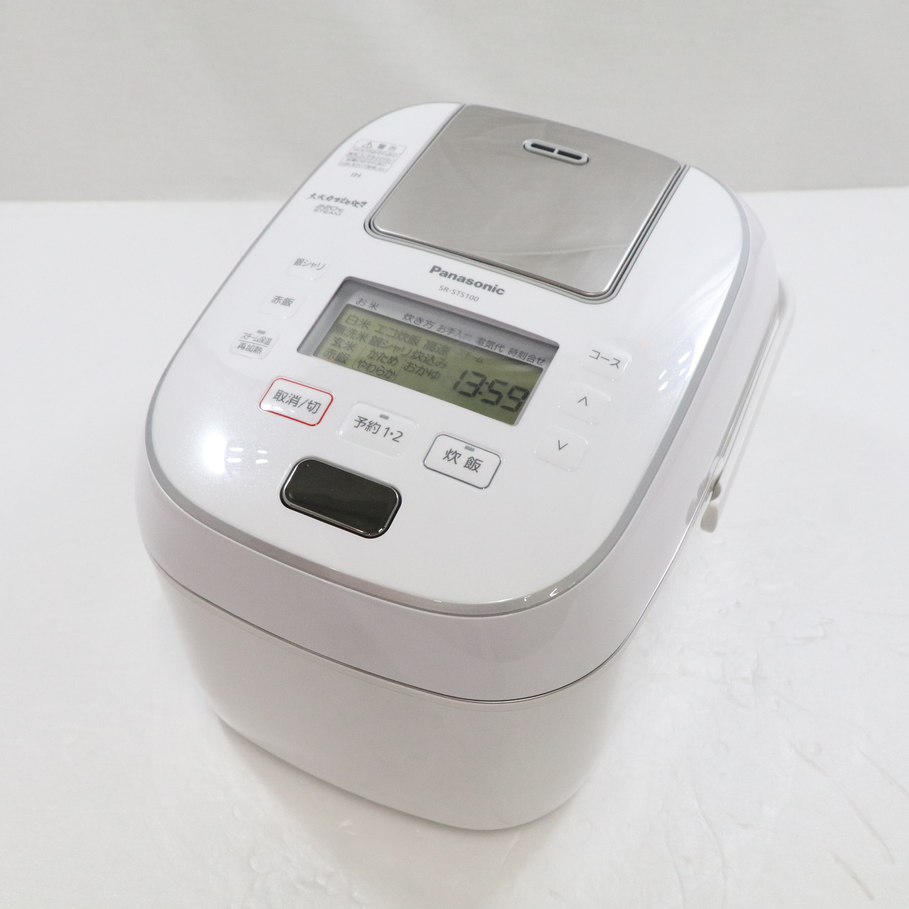 中古】〔展示品〕炊飯器 ホワイト SR-STS100-W ［IH ／5.5合