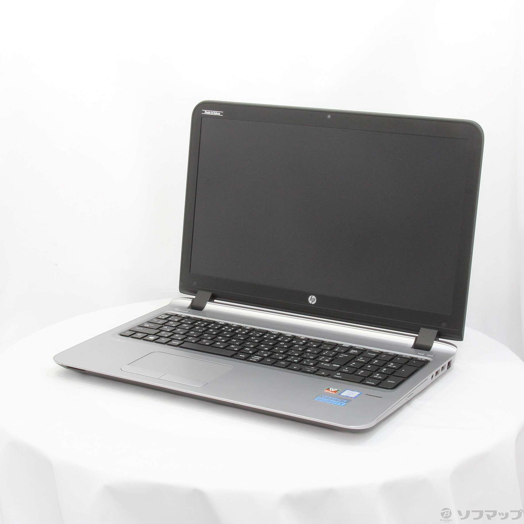 中古】HP ProBook 450 G3 V6E14AV 〔Windows 10〕 ◇10/09(土)値下げ