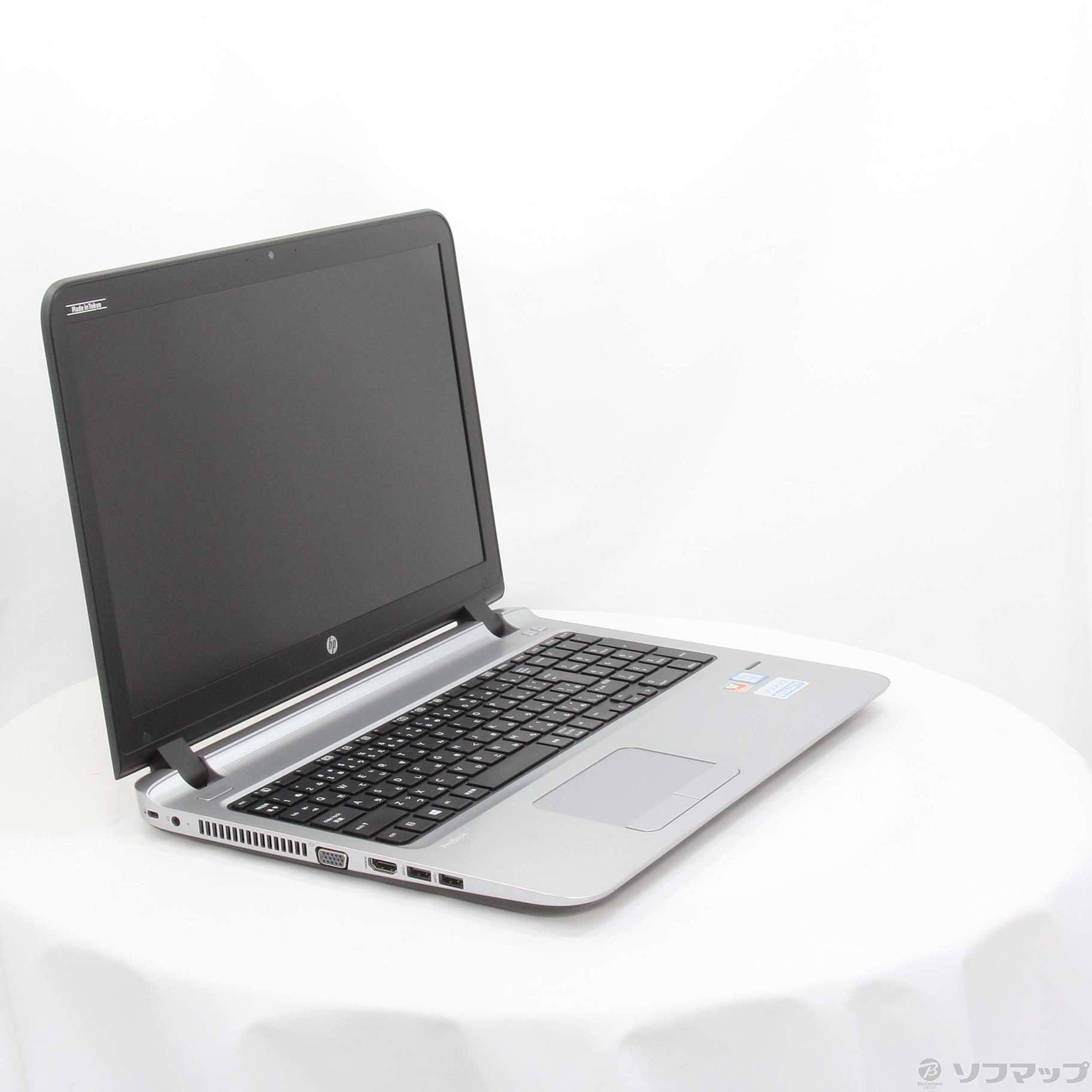 中古】HP ProBook 450 G3 V6E14AV 〔Windows 10〕 ◇10/09(土)値下げ