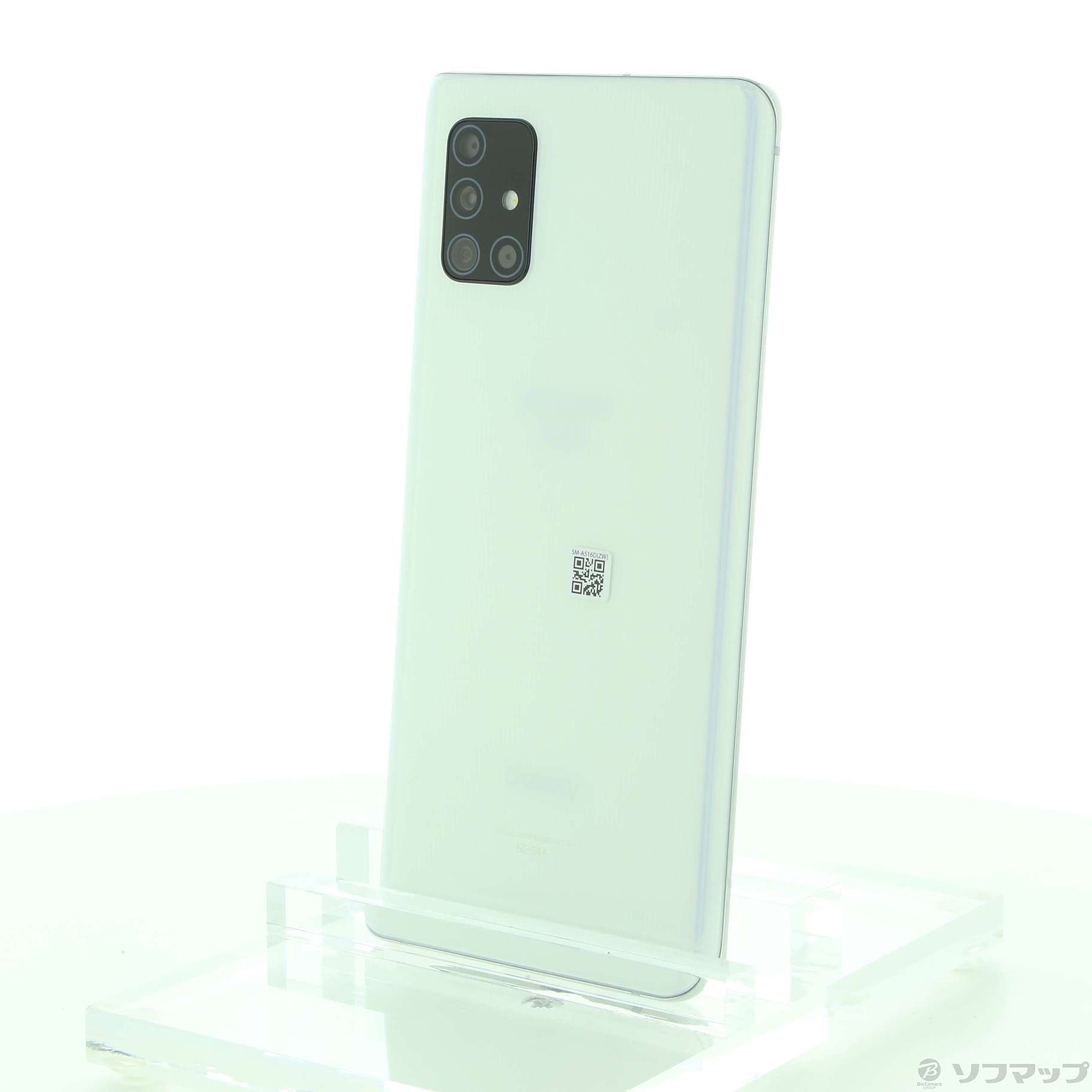 中古】GALAXY A51 5G 128GB プリズムブリックス ホワイト SC-54A