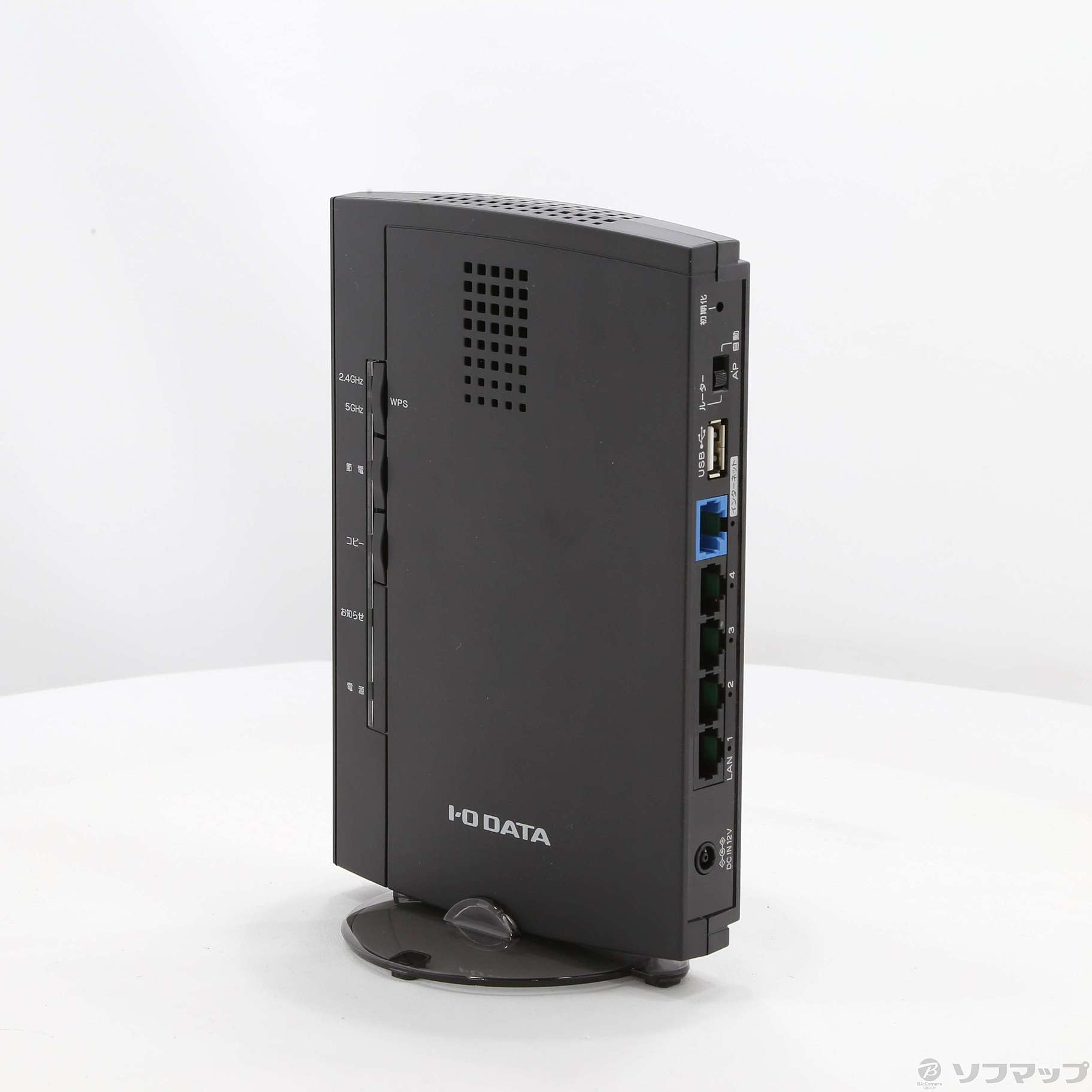 I/O DATA WN-AC1600DGR3 無線LANルータ 中古美品 中古】WN-AC1600DGR3 [2133034084642] - リコレ！|ビックカメラ