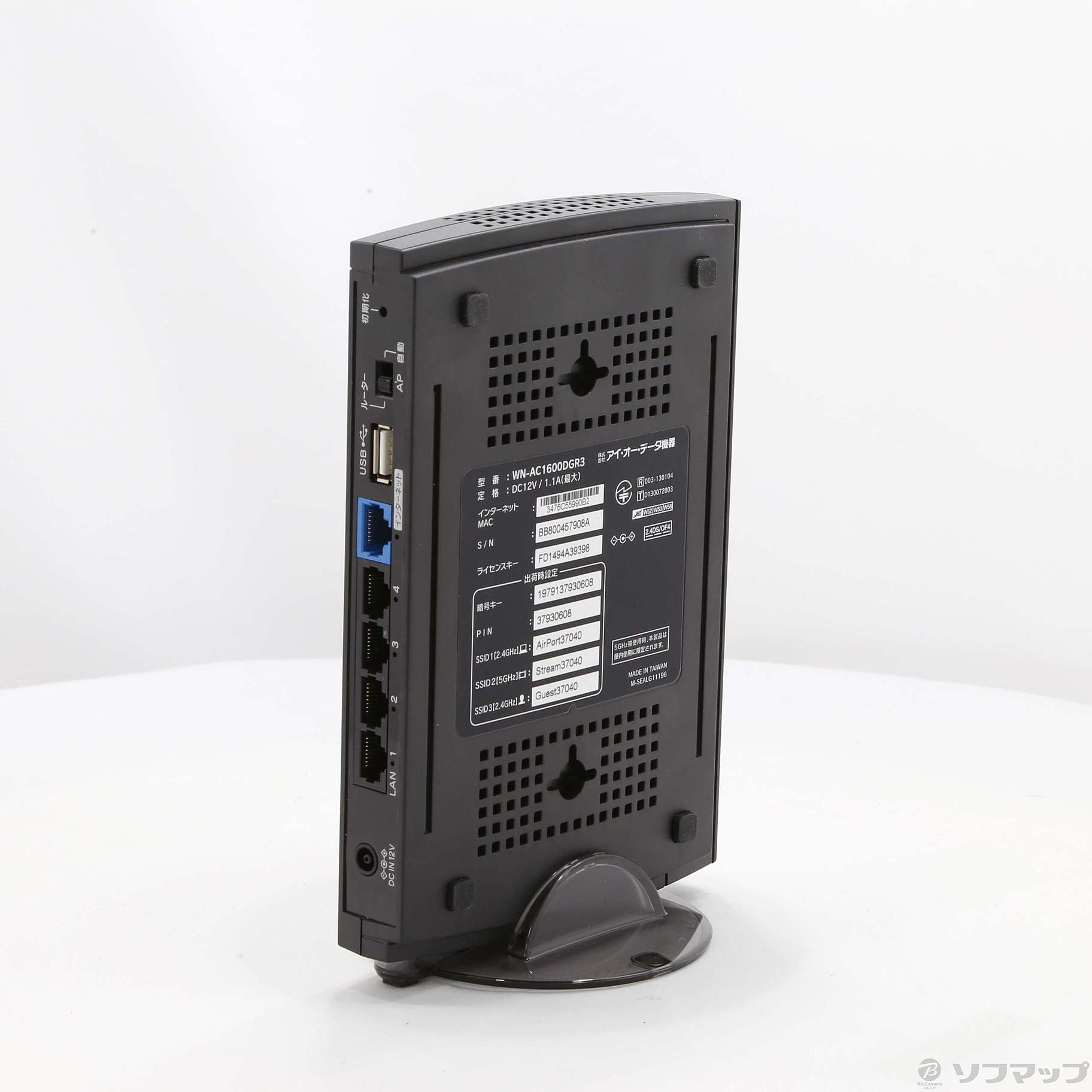 中古】WN-AC1600DGR3 [2133034084642] - リコレ！|ビックカメラ