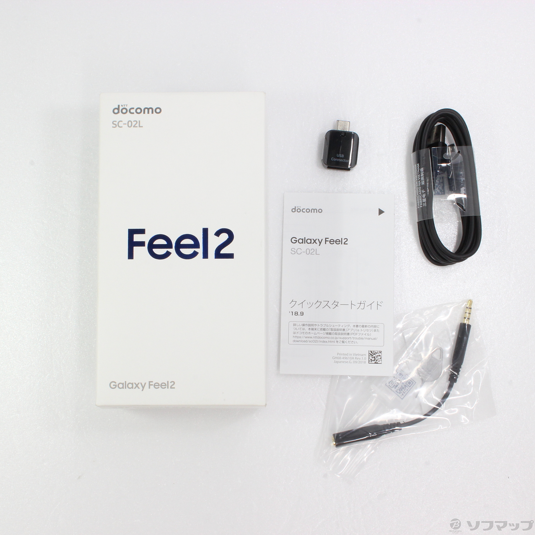 中古】GALAXY Feel2 32GB オパールブラック SC-02L docomoロック解除