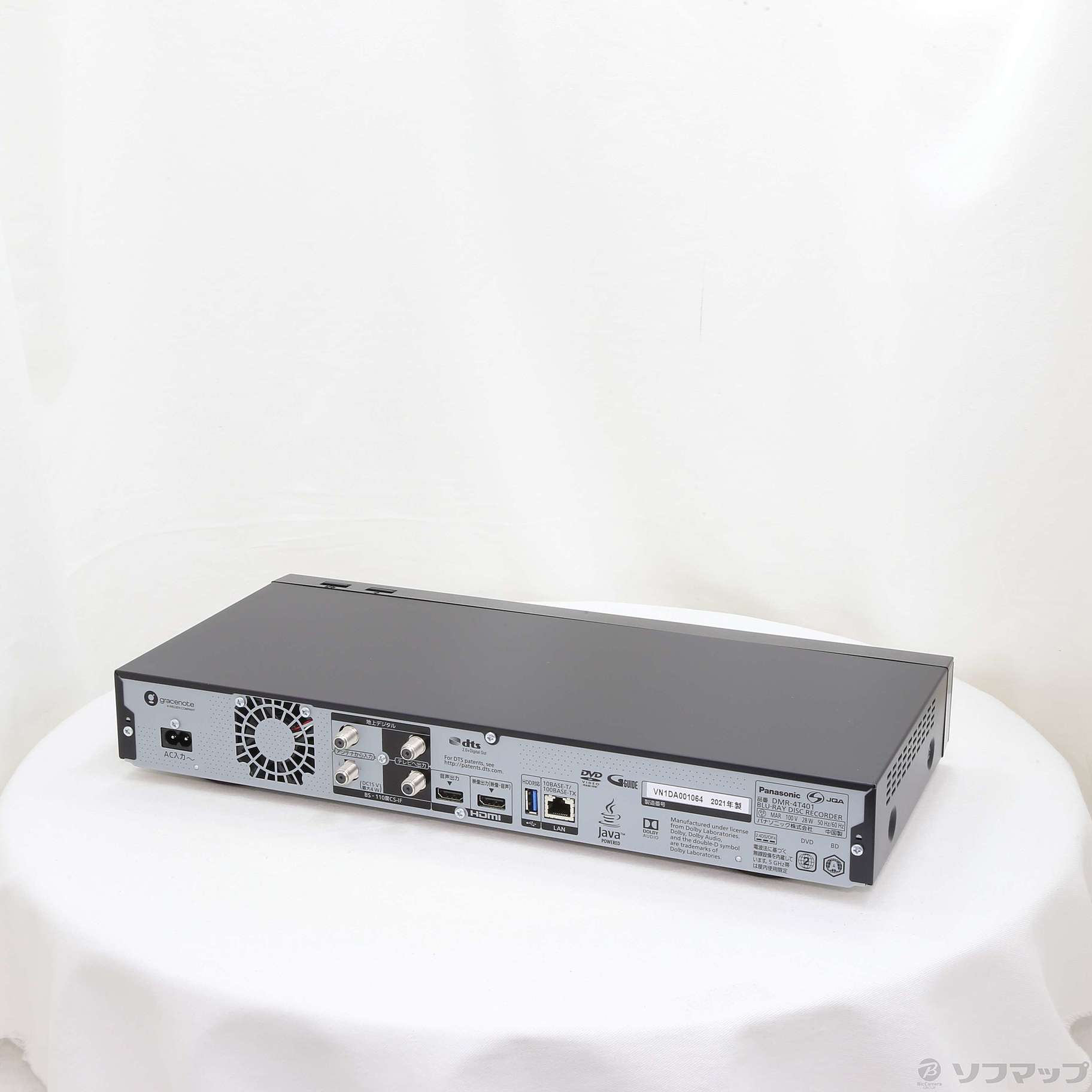 中古】DMR-4T401 [2133034091923] - リコレ！|ビックカメラグループ