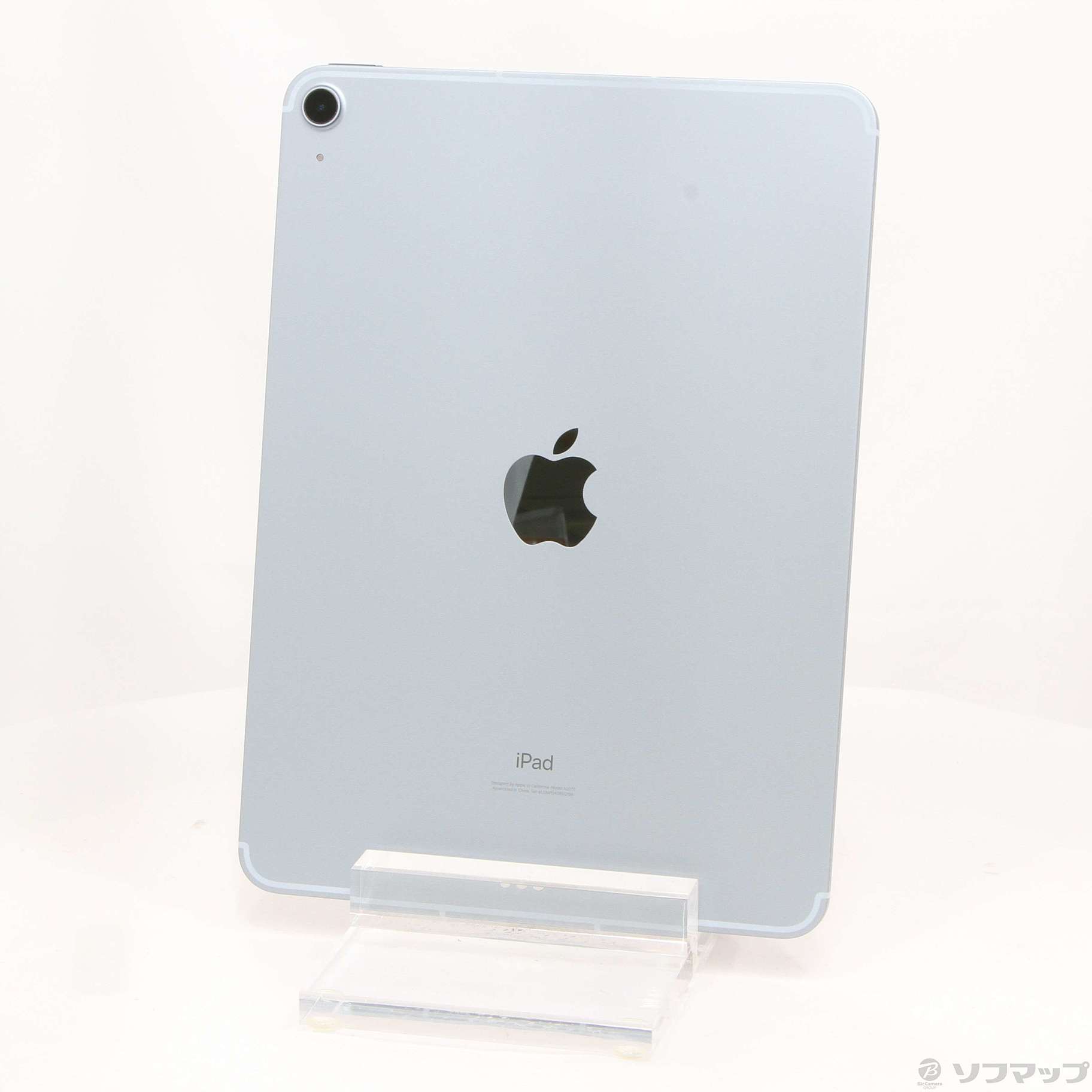 減額 Apple iPad Air 第4世代 256GB MYH62J/A スカイブ… 家電・スマホ