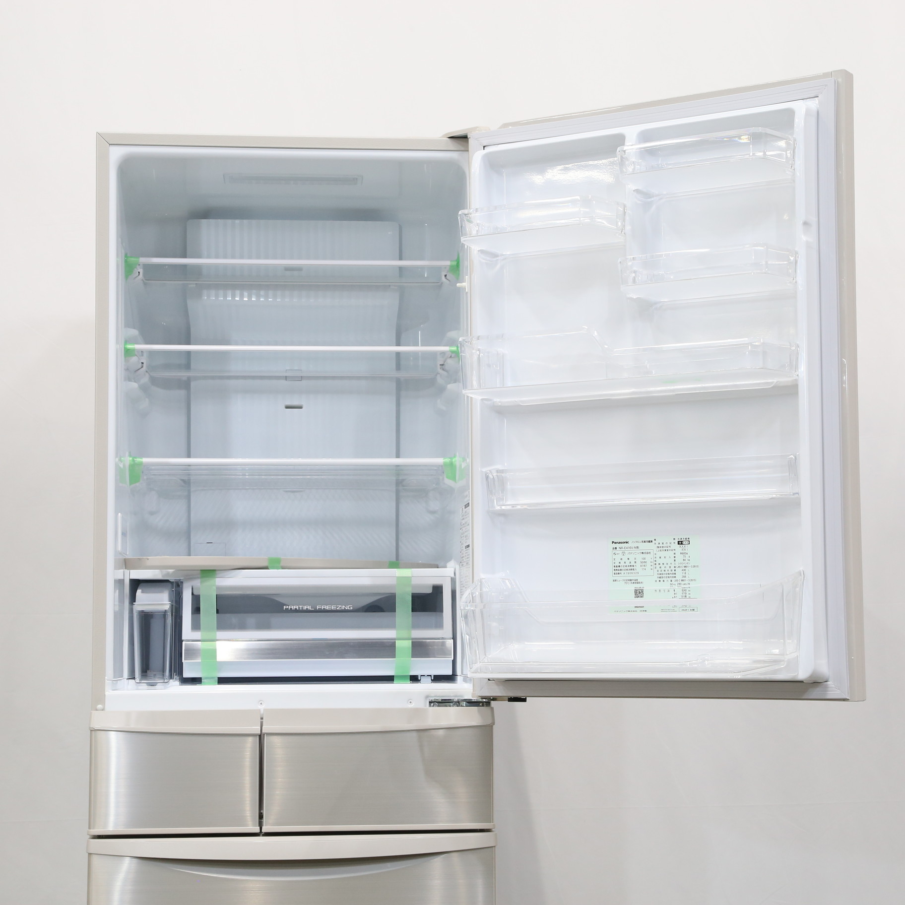【日本売上】Panasonic 冷蔵庫 2021年製 NR-E416V-N 406L 冷蔵庫・冷凍庫
