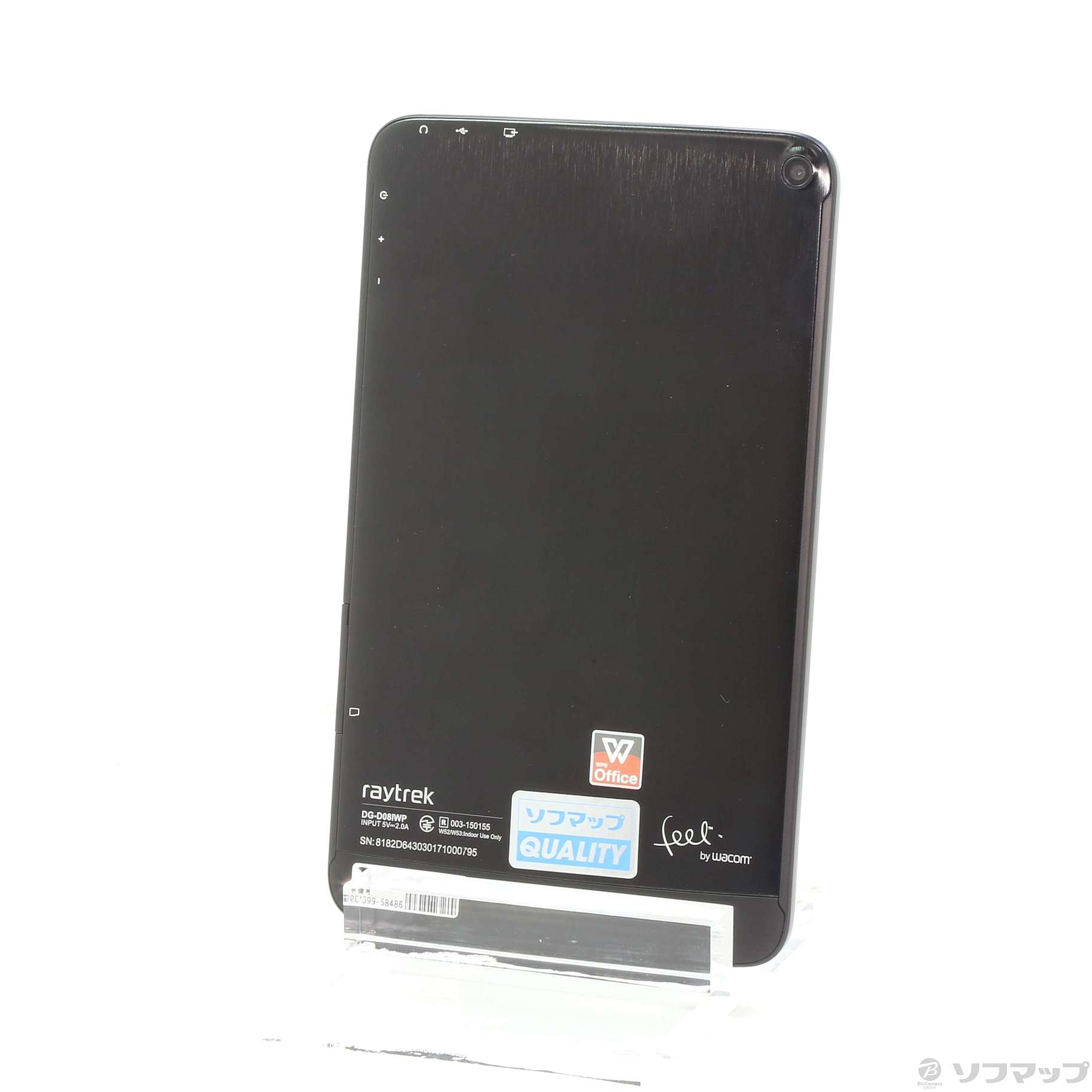 グランドセール [中古] reytrektab DG-D08IWP 8インチ本体のみ Windows 