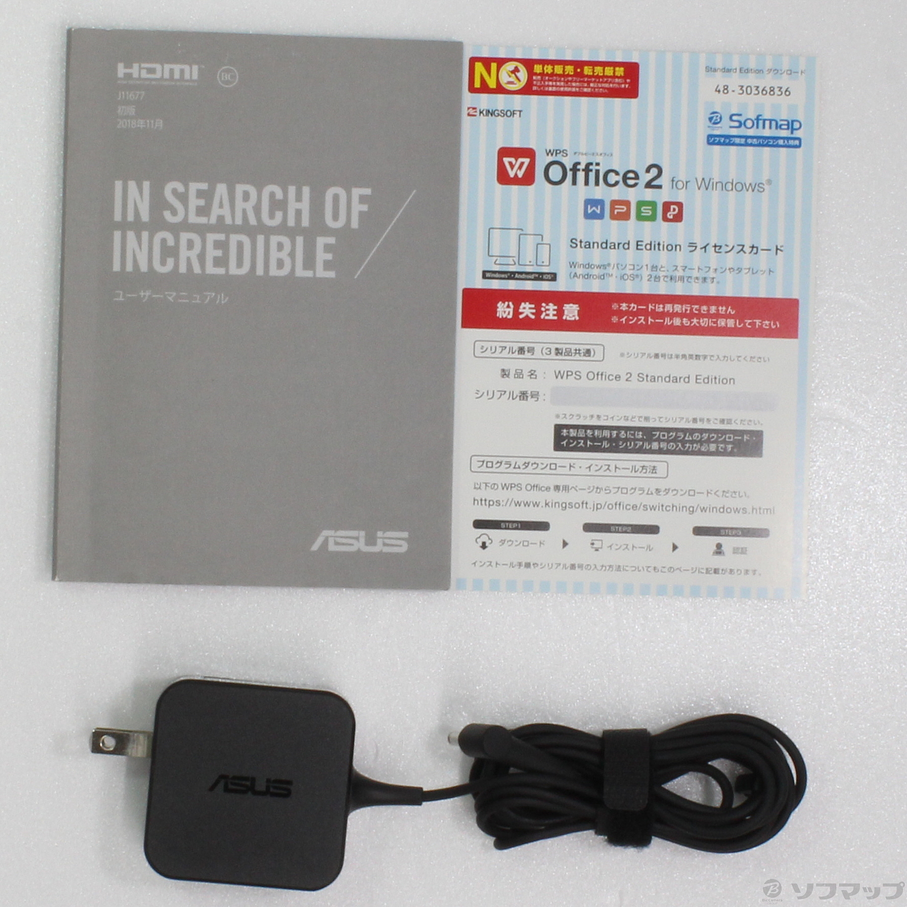 ASUS製造2018年E402W新品未使用品です。展示品でした。 中古】ASUS E402WA E402WA-GA002T 〔Windows 10〕 [2133019830004