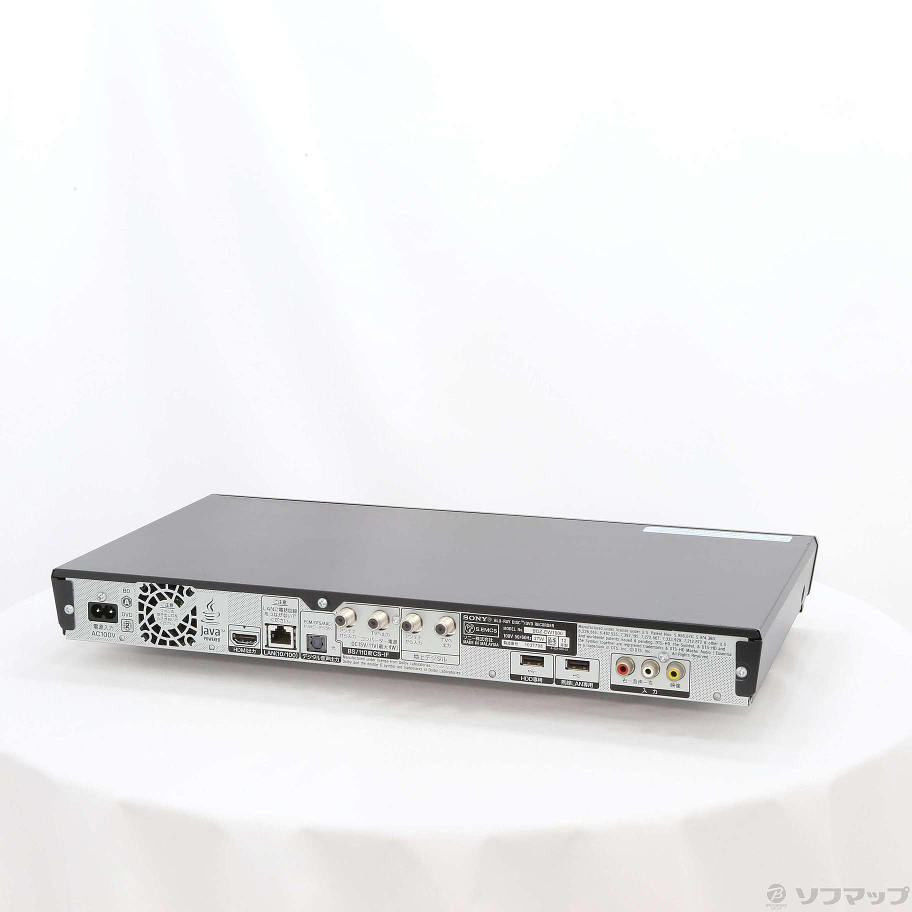 〔中古品〕 1TB HDD内蔵 ブルーレイレコーダー BDZ-EW1000(USB HDD録画対応) ［1TB ／2番組同時録画］