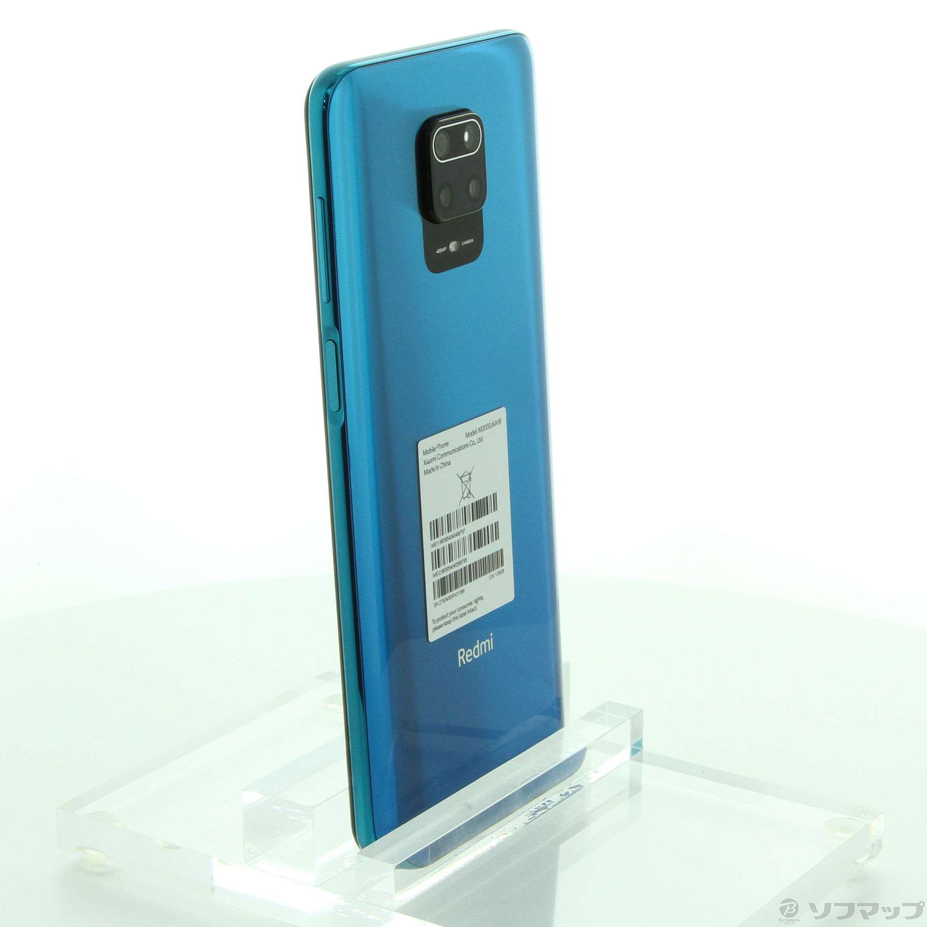 中古】Redmi Note 9S 128GB オーロラブルー M2003J6A1R SIMフリー