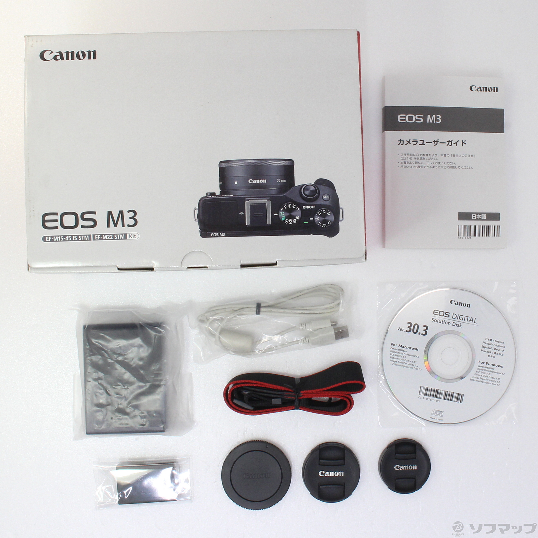 中古 Eos M3 ダブルレンズキット2 ホワイト 07 火 新入荷 リコレ ソフマップの中古通販サイト