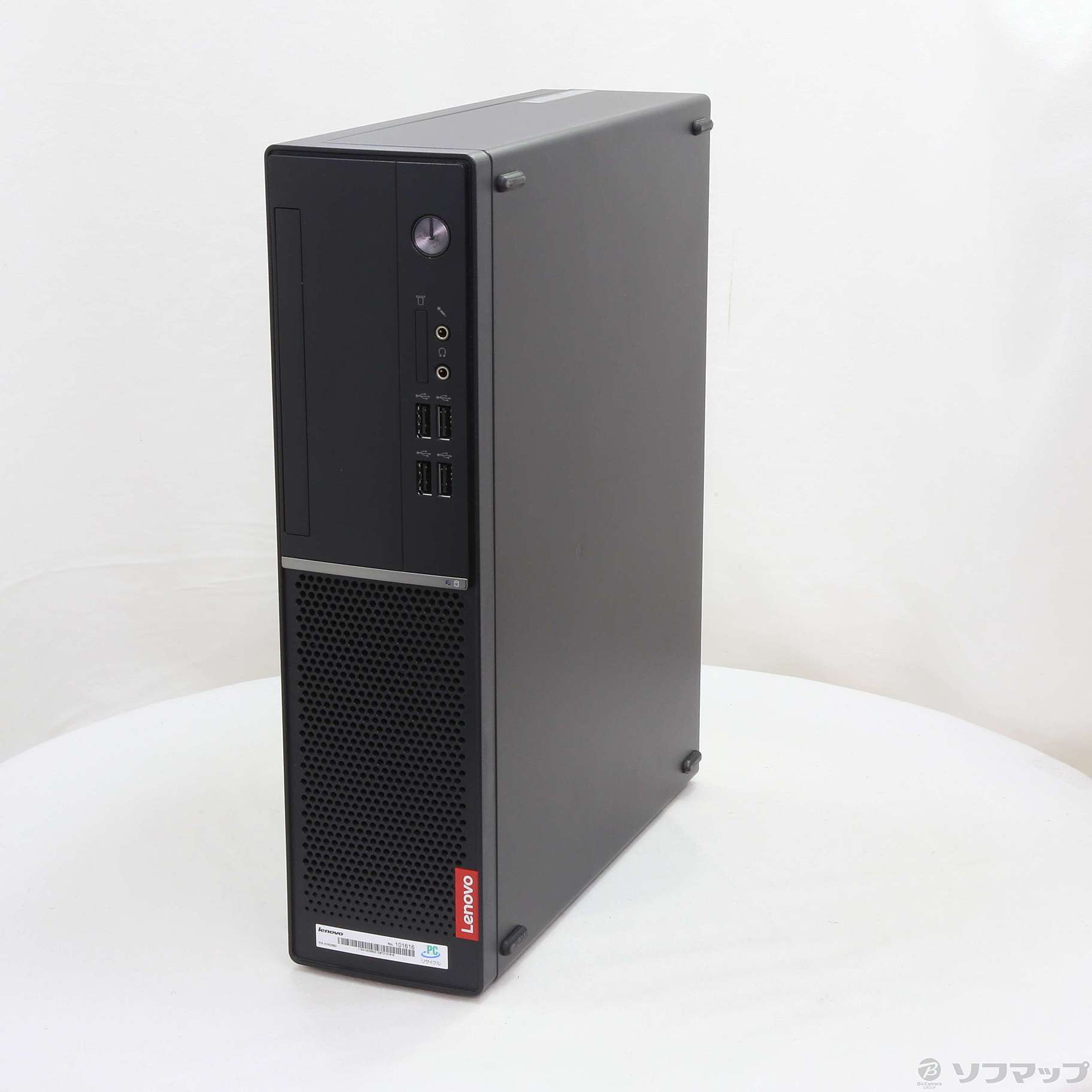 ミニPC Lenovo V520S Small Lenono V520S 小型デスクトップ PC | レノボ・ ジャパン