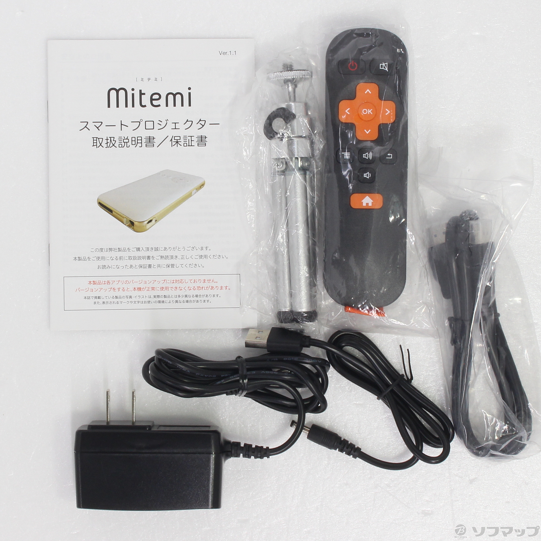 中古】〔展示品〕 mitemi スマートプロジェクター RA-P150