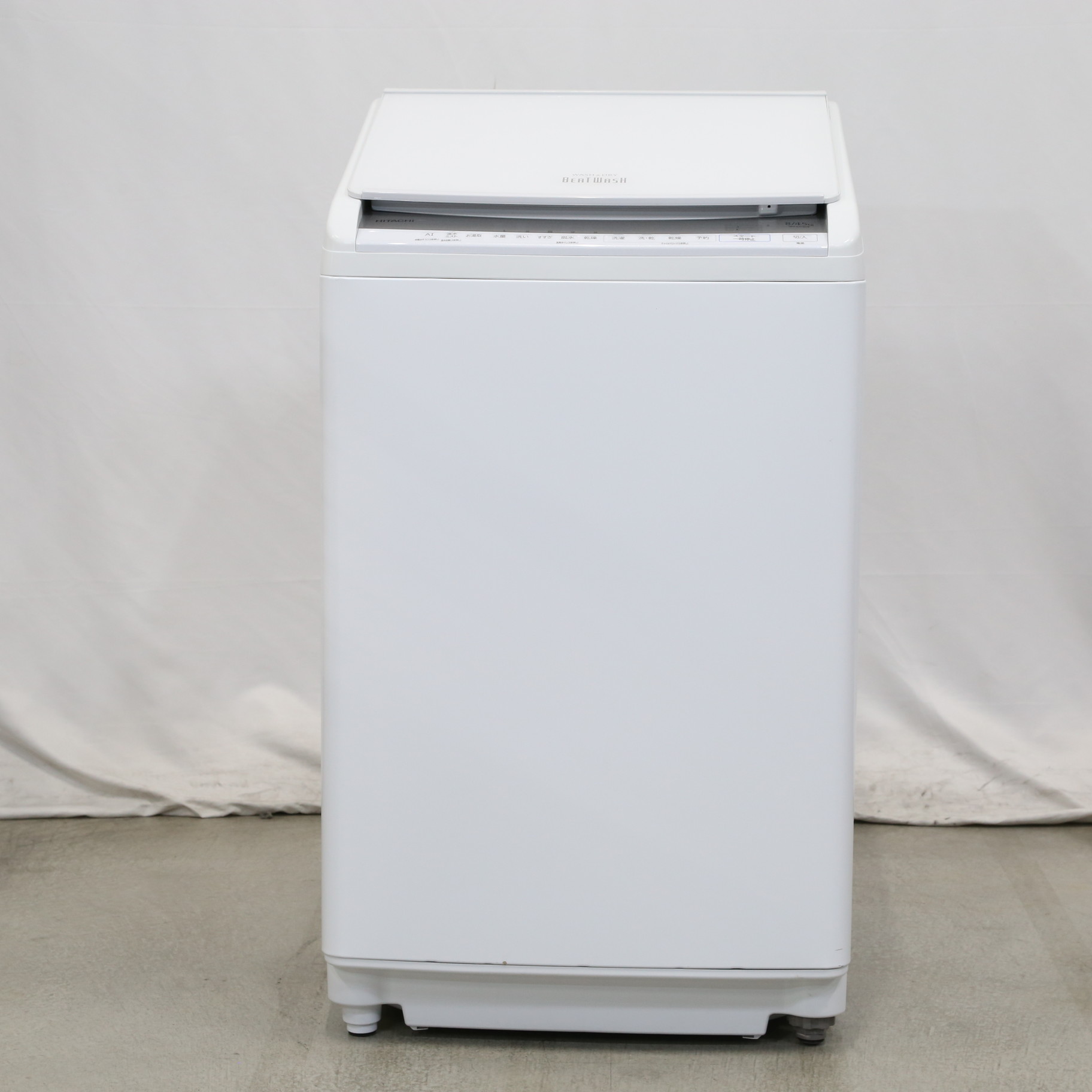 ビートウォッシュ 日立洗濯乾燥機 BW-DV80F - 生活家電