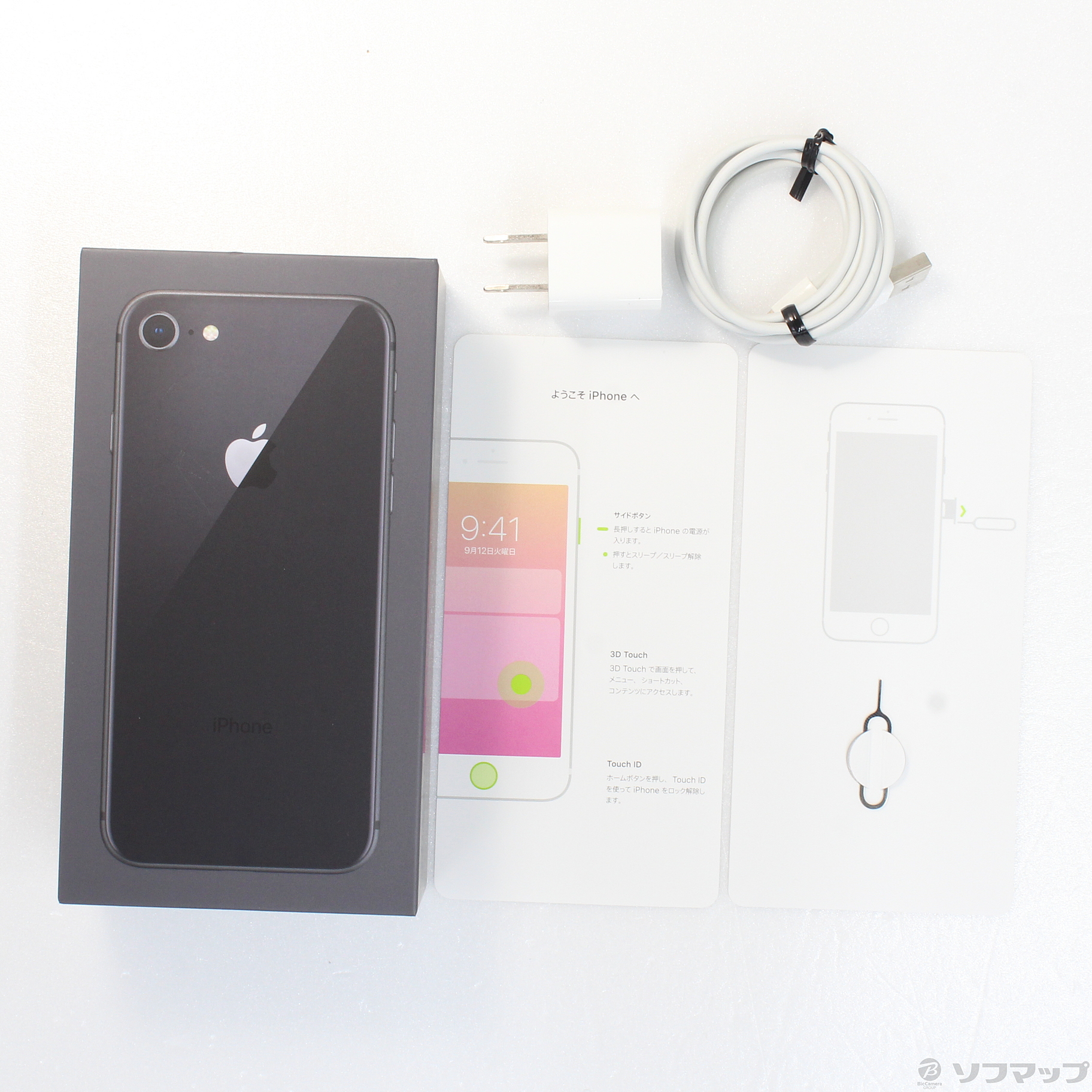 iPhone8 64GB スペースグレイ MQ782J／A SoftBank