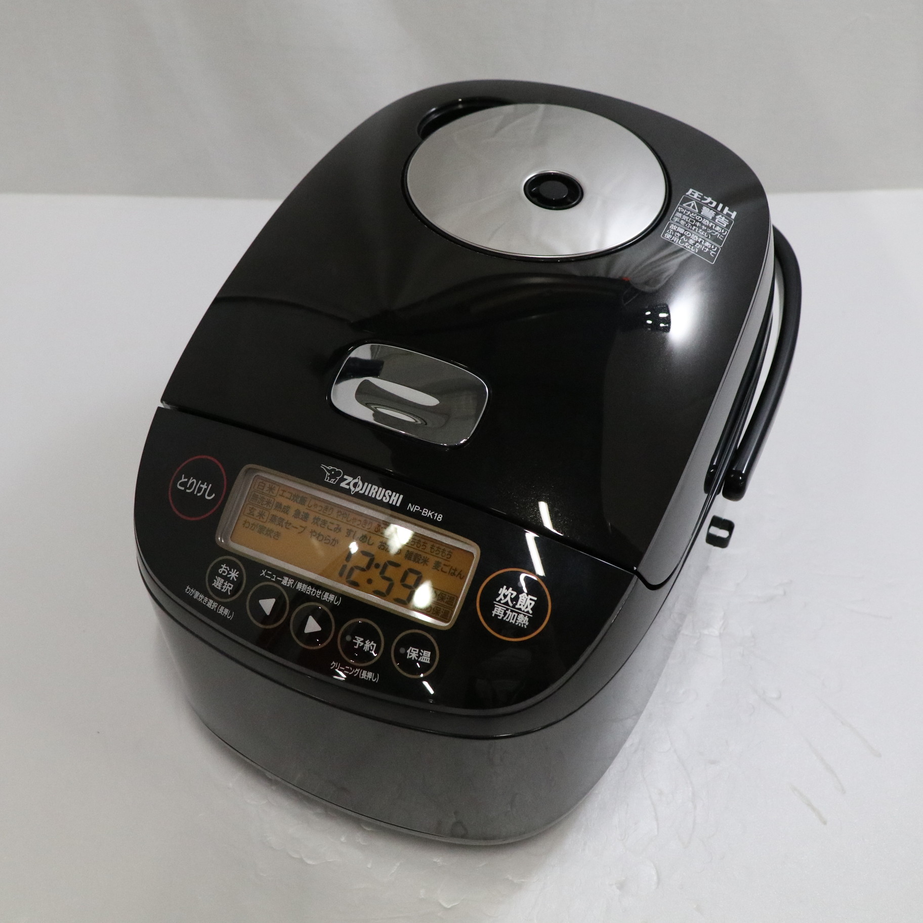 新品　象印 炊飯器 NP-BK18-BA 炊飯器 生活家電 家電・スマホ・カメラ 在庫商品