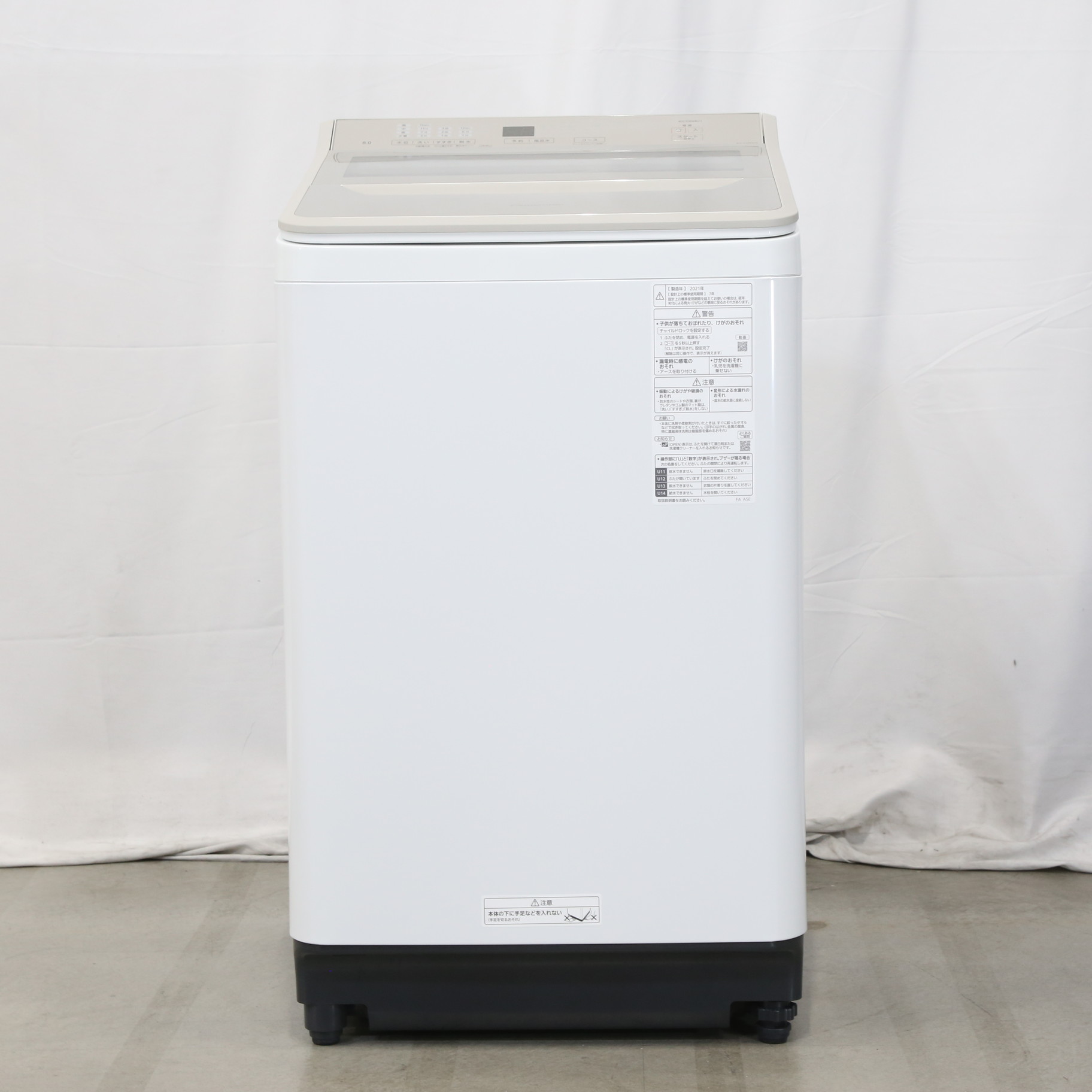 配送設置料込　2021年 全自動洗濯機 NA-FA80H9-N