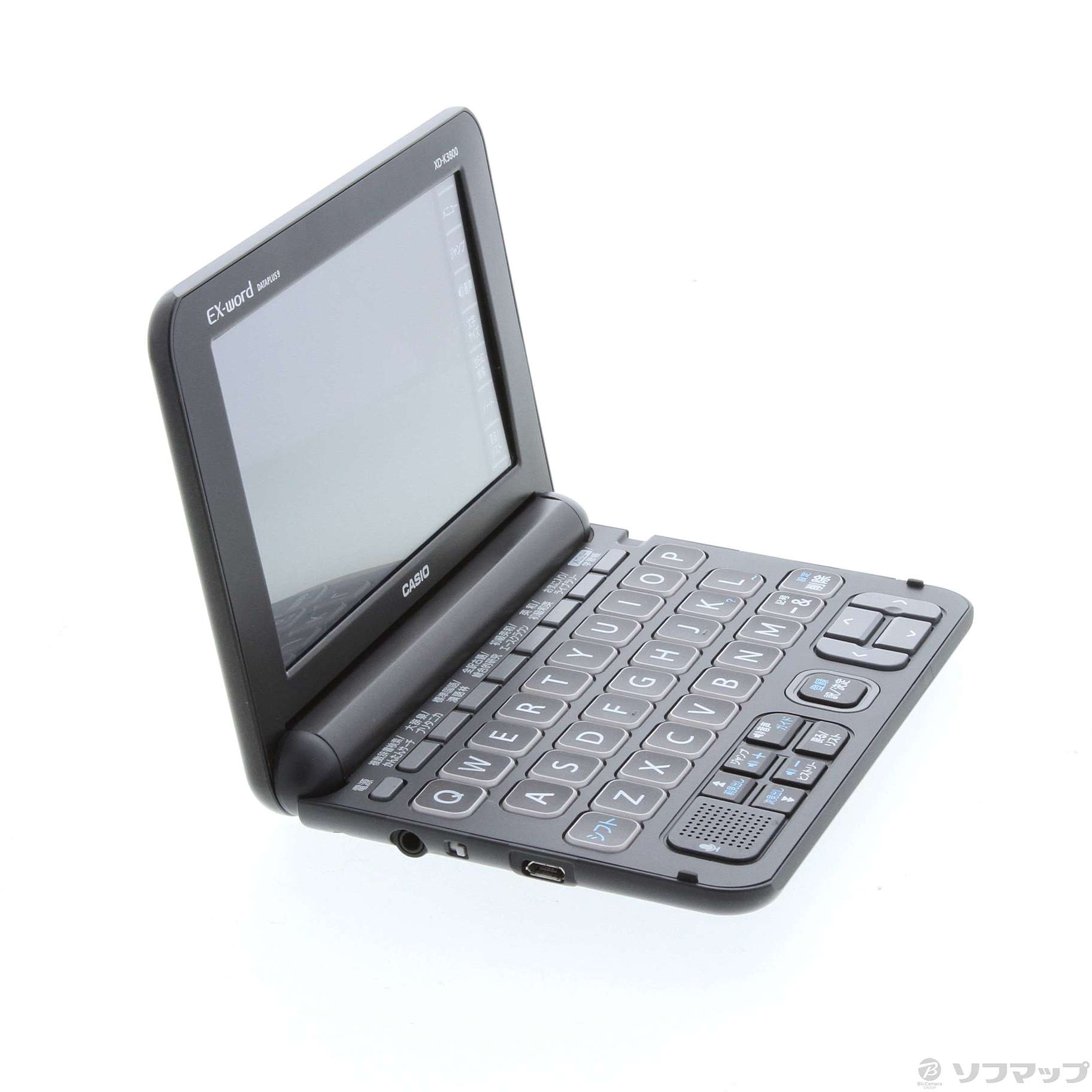 カシオ 電子辞書 エクスワード 中学生モデル XD-K3800BK ブラック