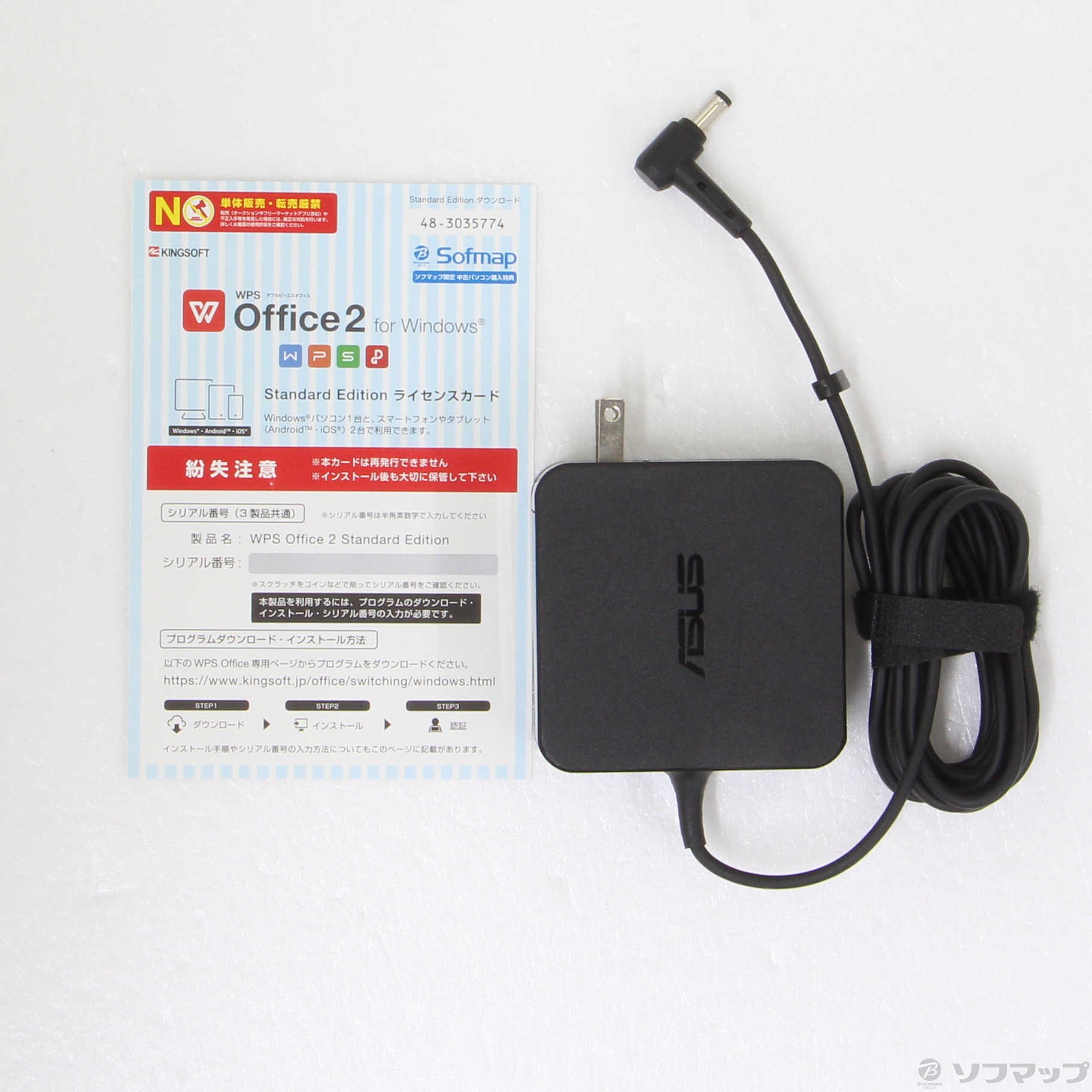 中古】VivoPC K20CD K20CD-KBLI3 ダークシルバー 〔Windows 10〕 ◇01