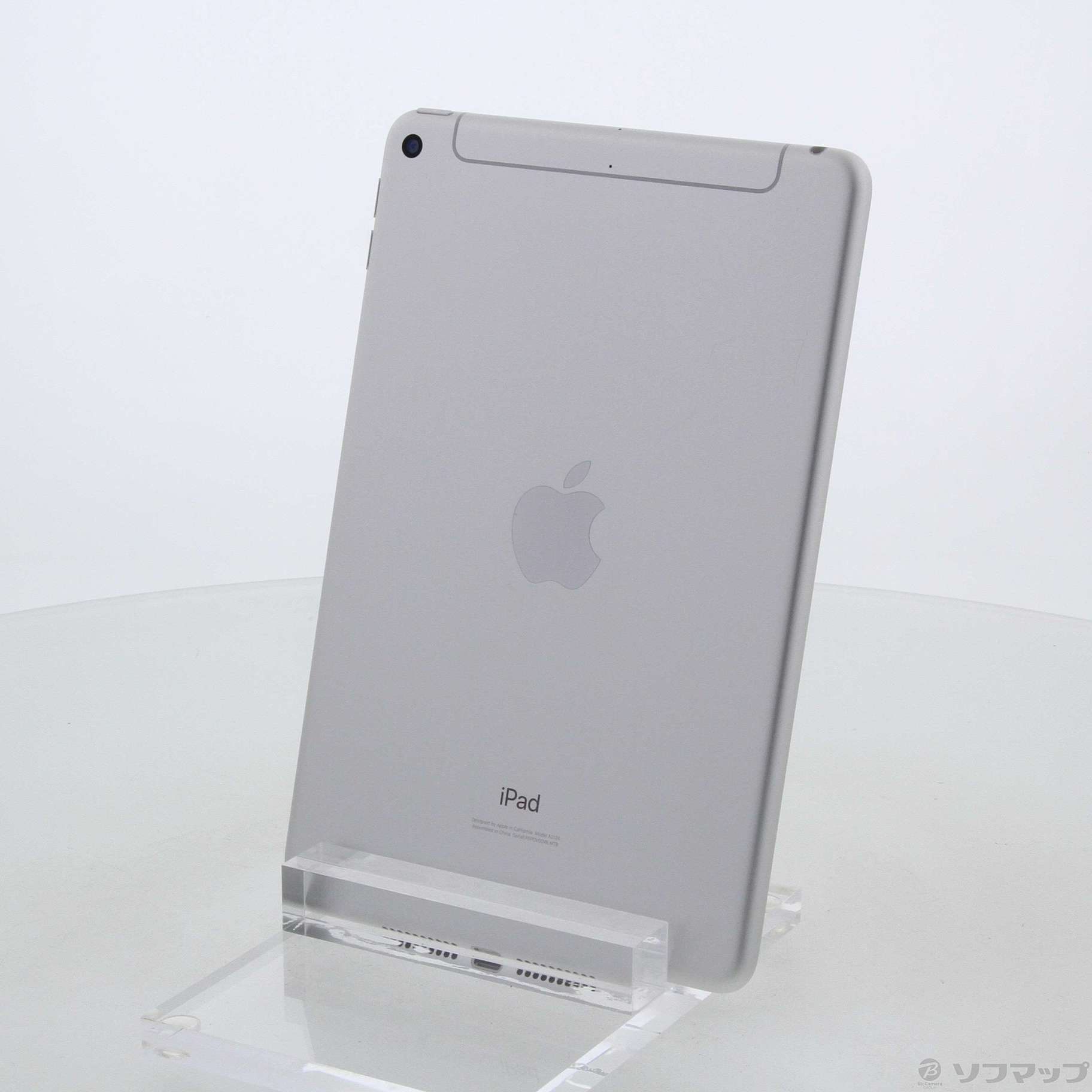 iPad mini 第5世代 64GB シルバー NUX62J／A SIMフリー