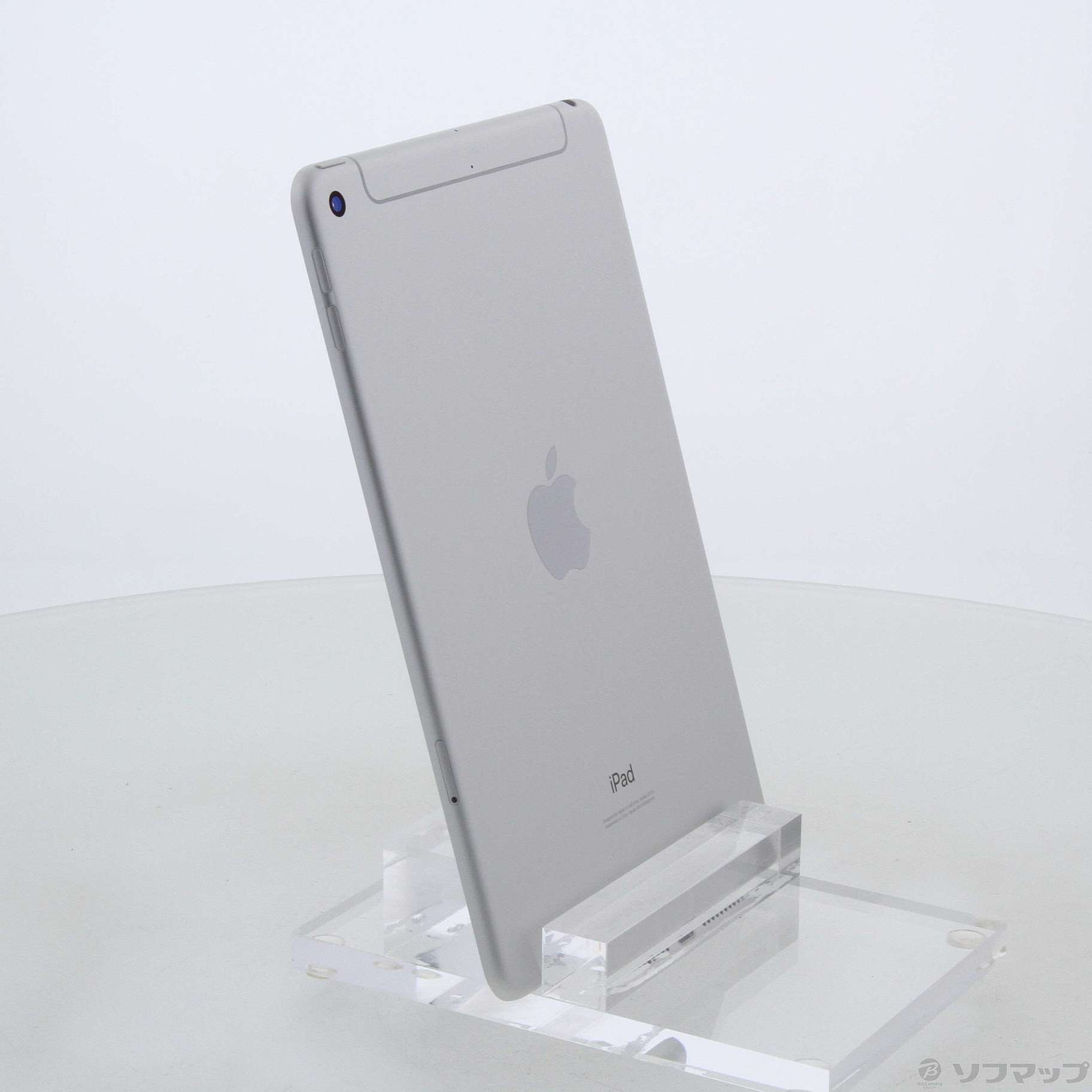 Apple(アップル) iPad mini 第5世代 256GB シルバー MUXD2J／A SIMフリー〔198-ud〕 