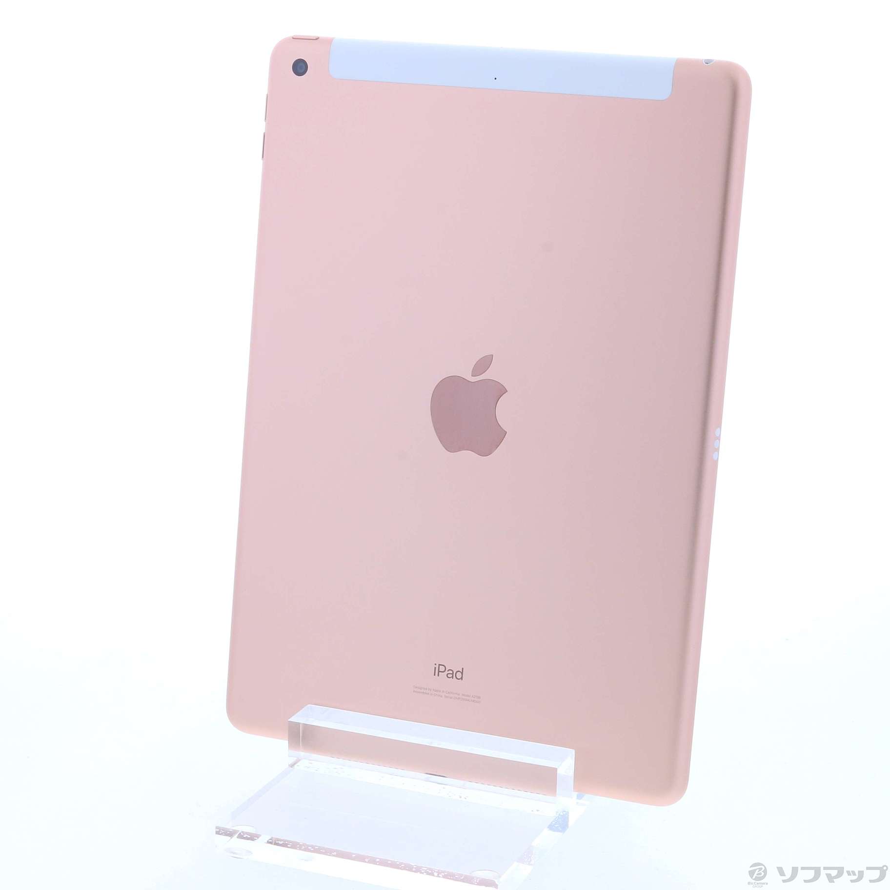 iPad 第7世代　128GB ゴールド