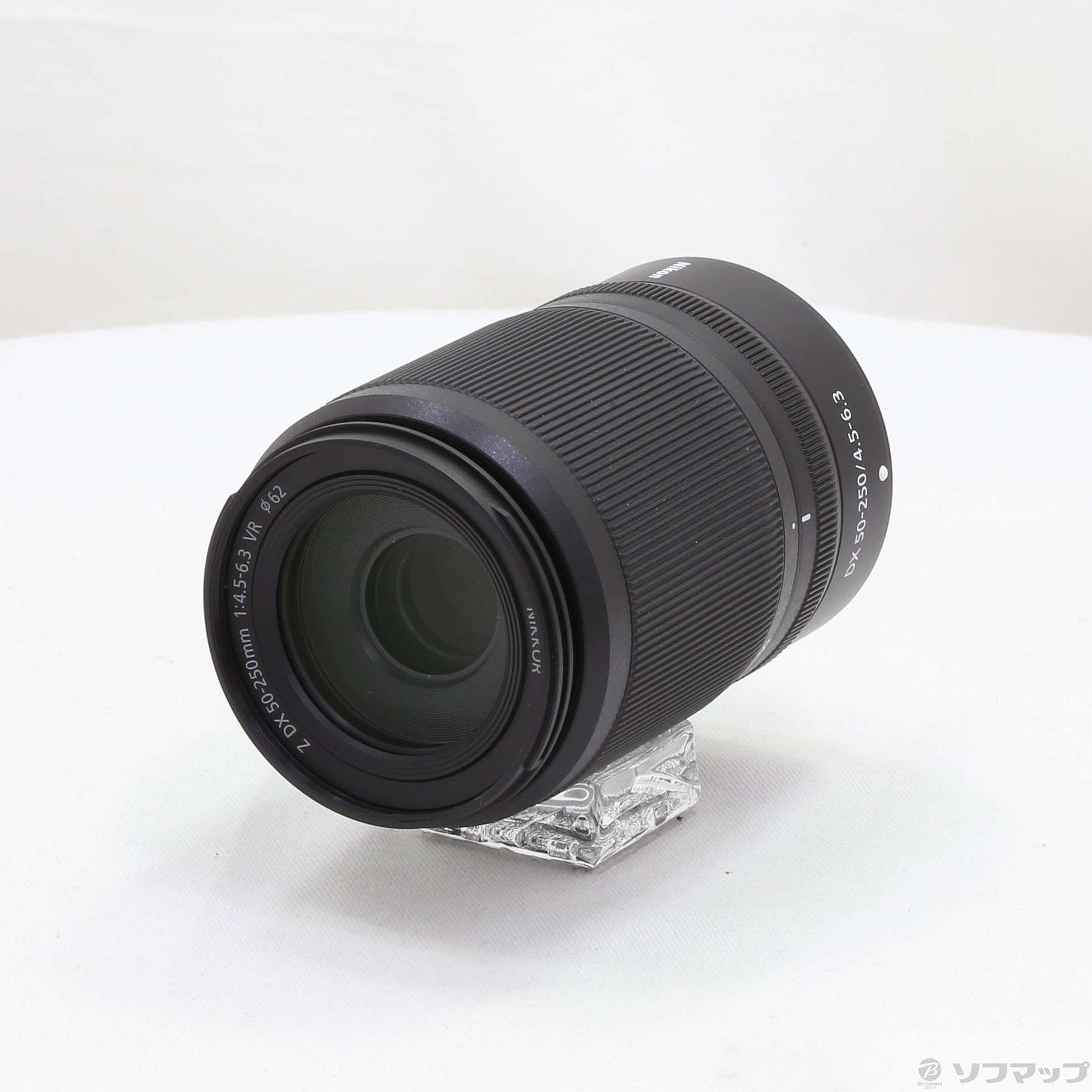 中古】NIKKOR Z DX 50-250mm f／4.5-6.3 VR ◇08/12(木)値下げ