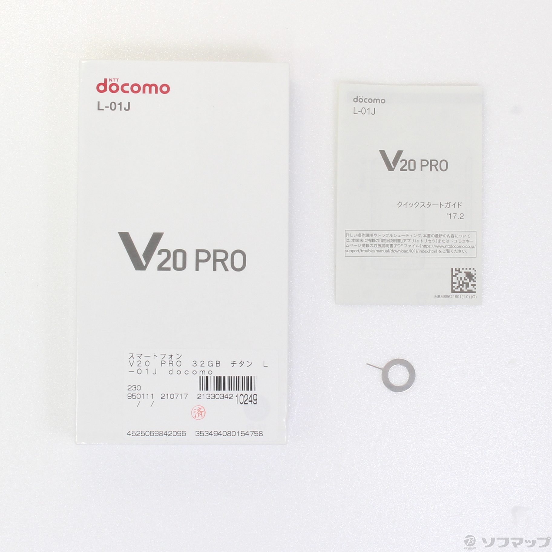 新品 docomo L-01J チタン simロック解除可能 Amazon | LG電子 【SIMロック解除済】docomo V20 PRO L-01J